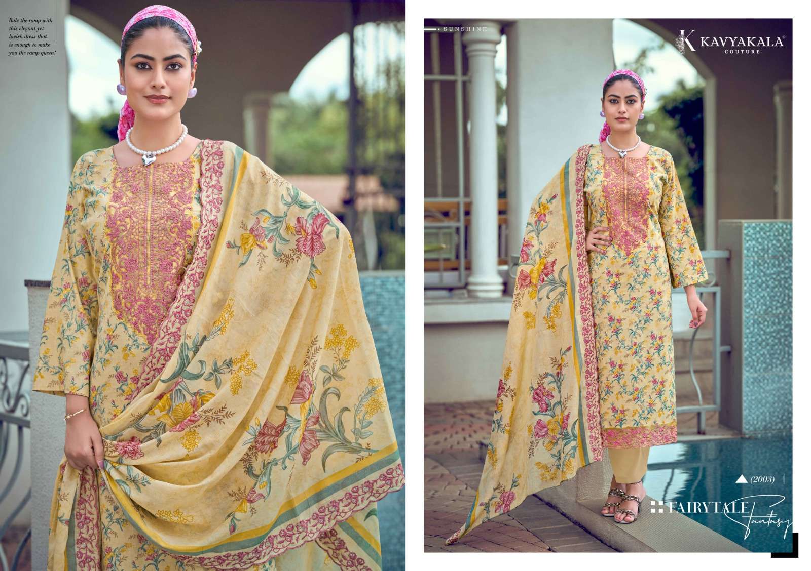 KAVYA KALA COUTURE MAHNOOR VOL 2 LAWN COTTON DIGITAL PRINT SALWAR SUIT 