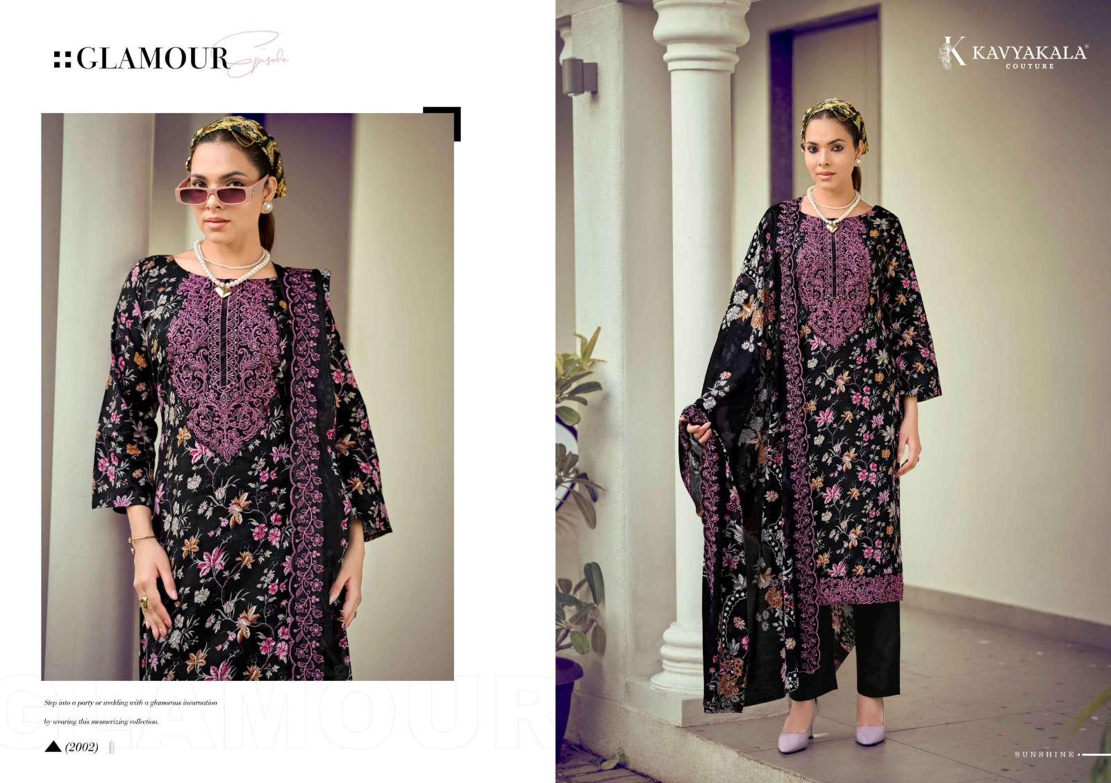 KAVYA KALA COUTURE MAHNOOR VOL 2 LAWN COTTON DIGITAL PRINT SALWAR SUIT 