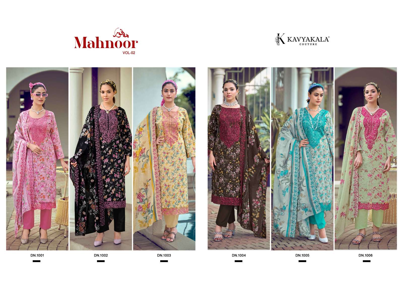 KAVYA KALA COUTURE MAHNOOR VOL 2 LAWN COTTON DIGITAL PRINT SALWAR SUIT 