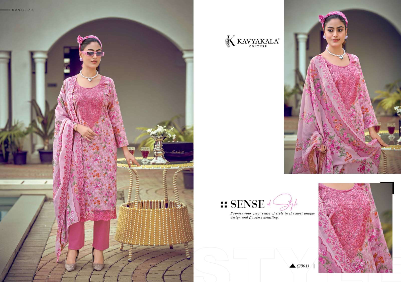 KAVYA KALA COUTURE MAHNOOR VOL 2 LAWN COTTON DIGITAL PRINT SALWAR SUIT 