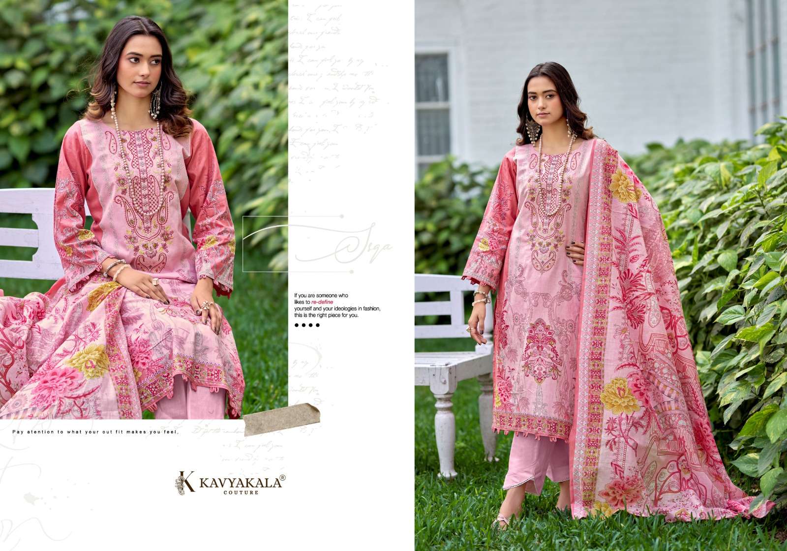 KAVYA‎‎ KALA COUTURE RIHAANA VOL 14 LAWN COTTON WITH‎ EMBROIDERY WORK SUIT