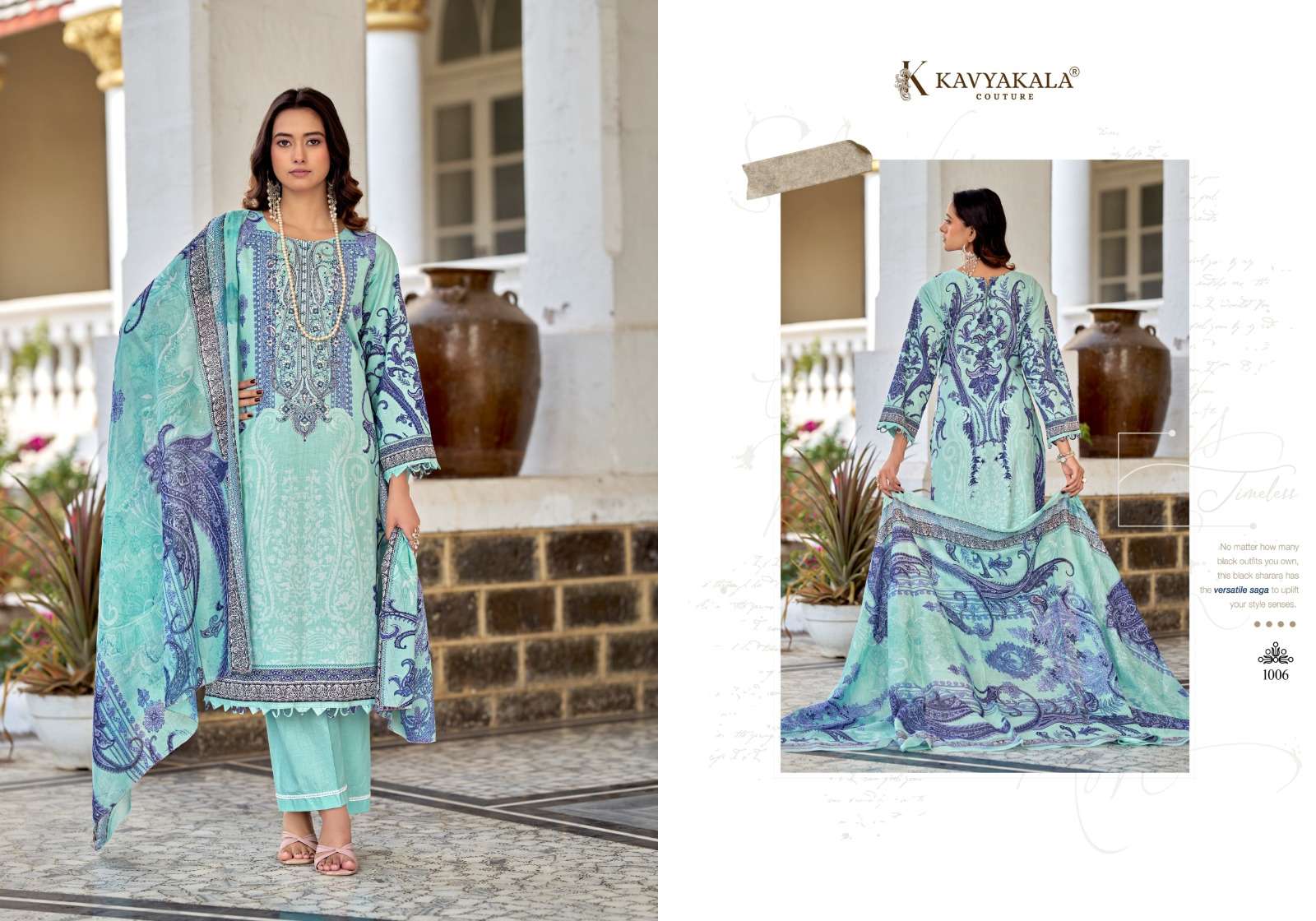 KAVYA‎‎ KALA COUTURE RIHAANA VOL 14 LAWN COTTON WITH‎ EMBROIDERY WORK SUIT