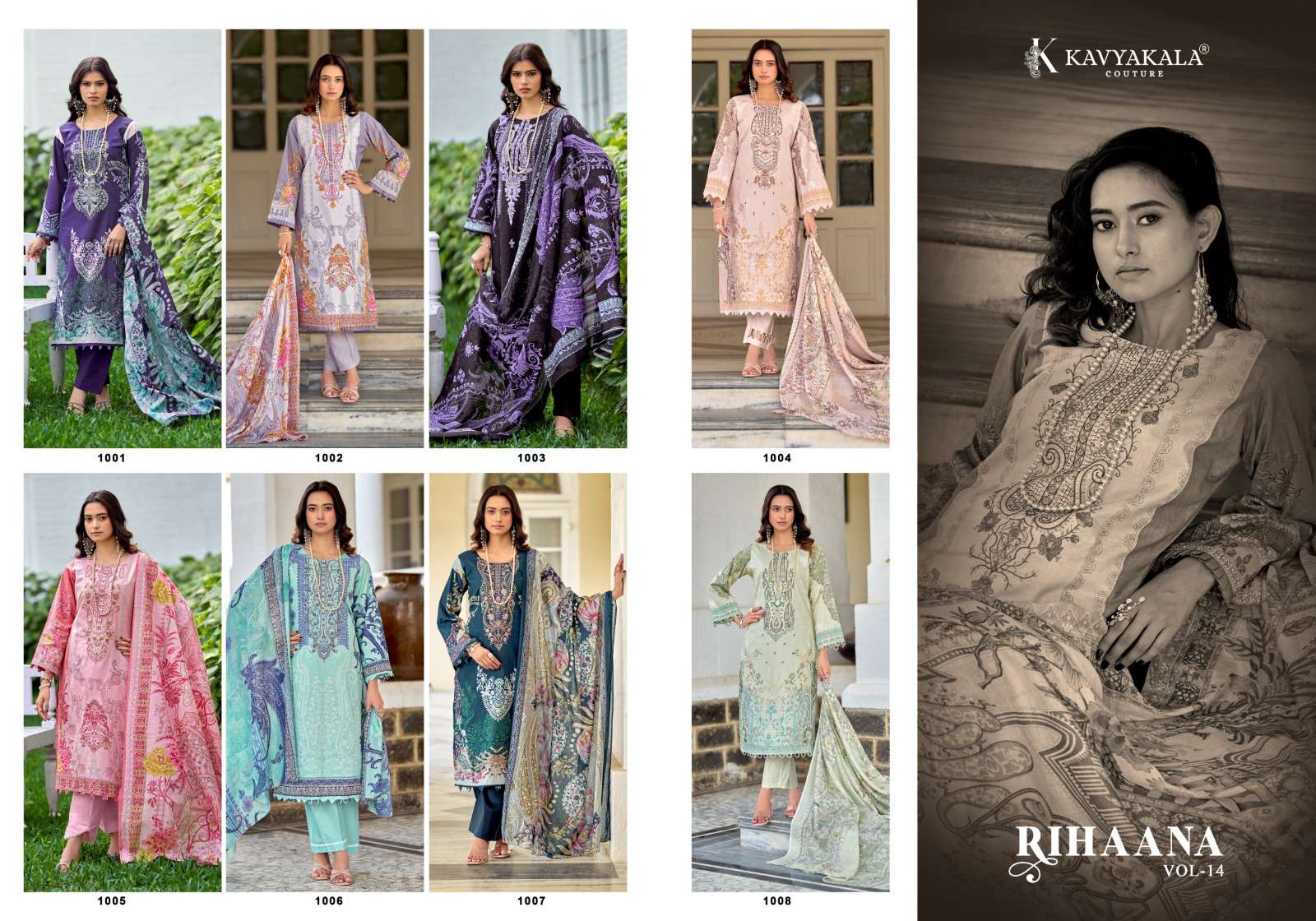 KAVYA‎‎ KALA COUTURE RIHAANA VOL 14 LAWN COTTON WITH‎ EMBROIDERY WORK SUIT