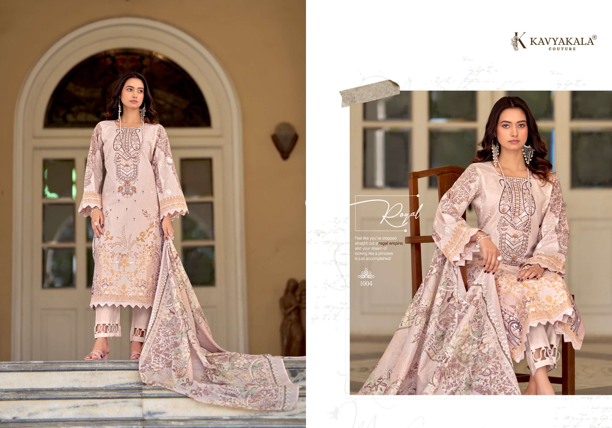 KAVYA‎‎ KALA COUTURE RIHAANA VOL 15 LAWN COTTON DIGITAL PRINTS WITH FANCY WORK SUIT