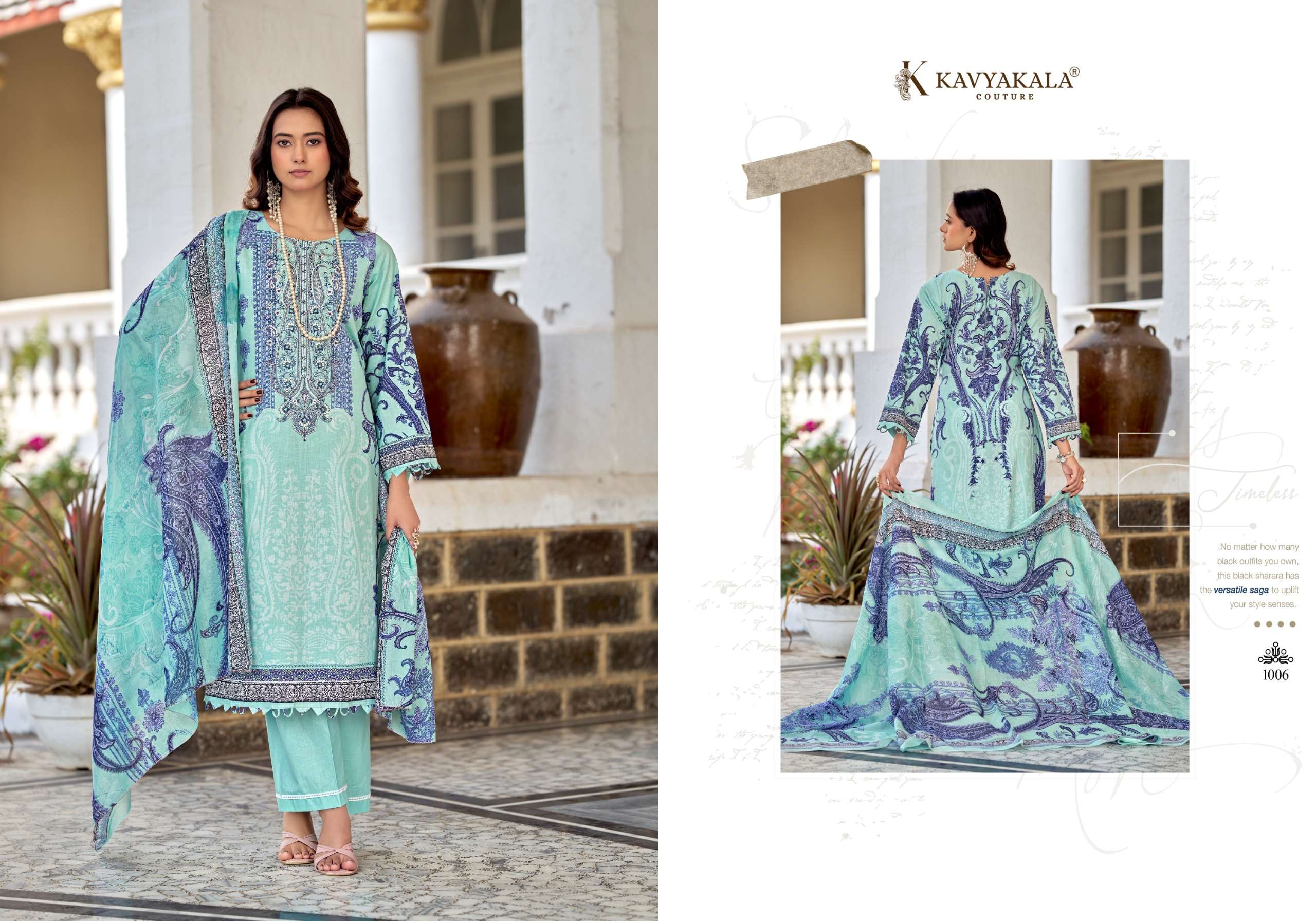 KAVYA‎‎ KALA COUTURE RIHAANA VOL 15 LAWN COTTON DIGITAL PRINTS WITH FANCY WORK SUIT