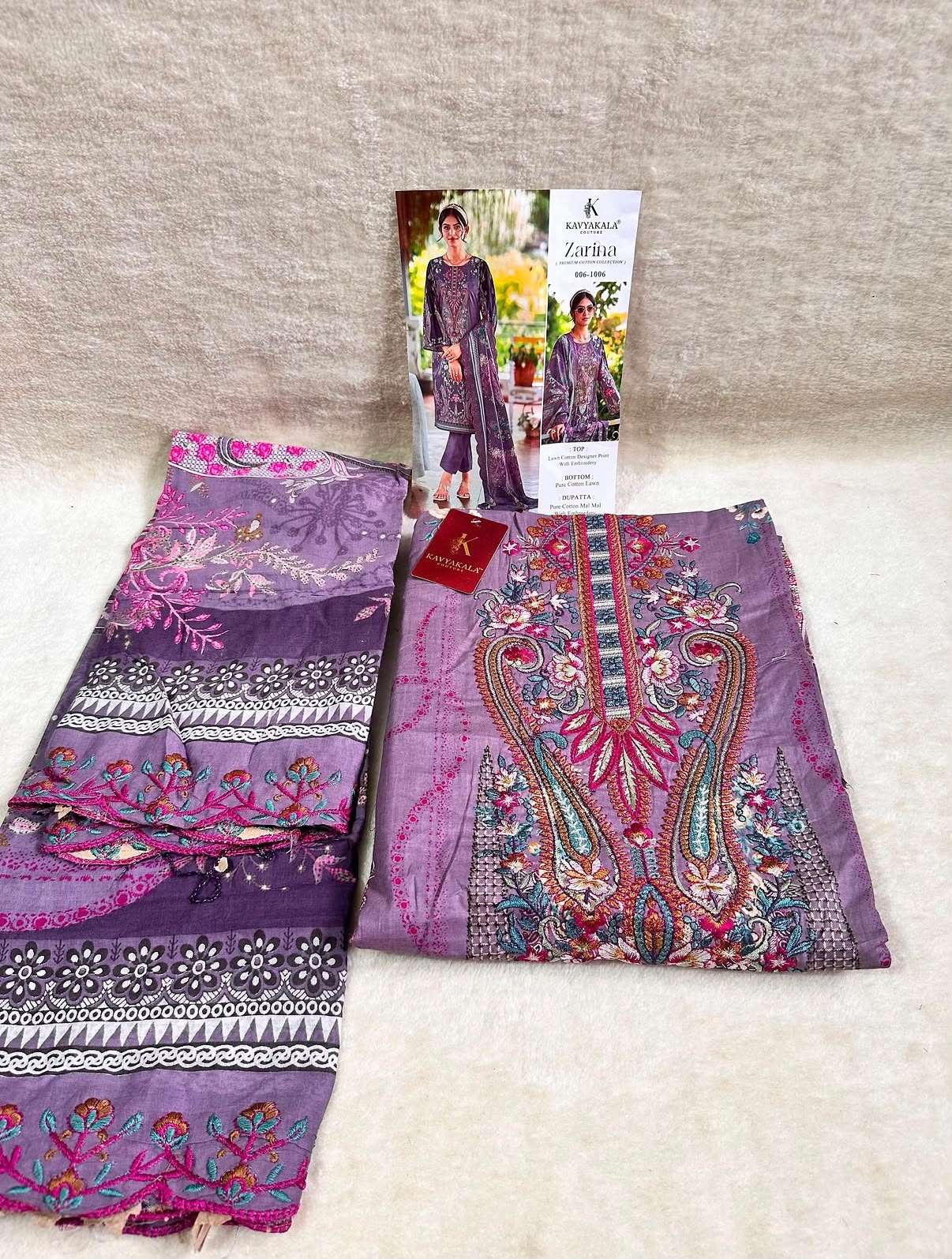 KAVYA KALA COUTURE ZARINA‎ LAWN COTTON DIGITAL PRINTS WITH FANCY WORK SUIT