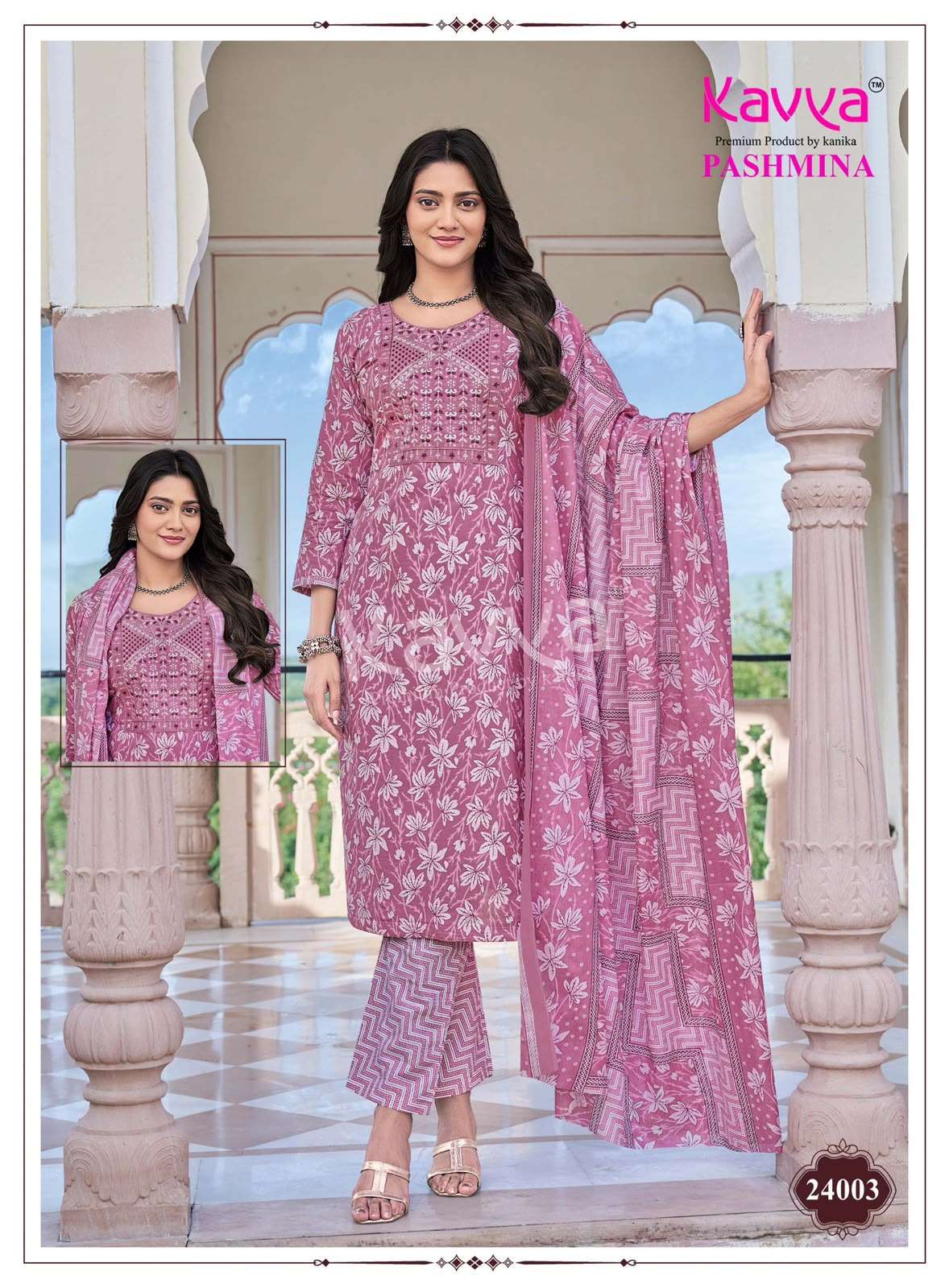 KAVYA PASHMINA VOL 24 COTTON PRINT FANCY STRAIGHT KURTI BOTTOM AND DUPATTA SET 