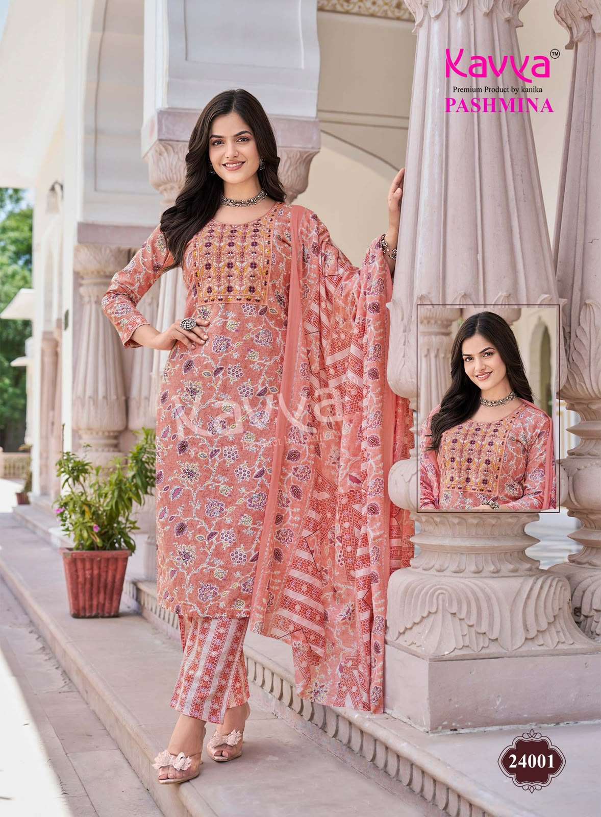 KAVYA PASHMINA VOL 24 COTTON PRINT FANCY STRAIGHT KURTI BOTTOM AND DUPATTA SET 