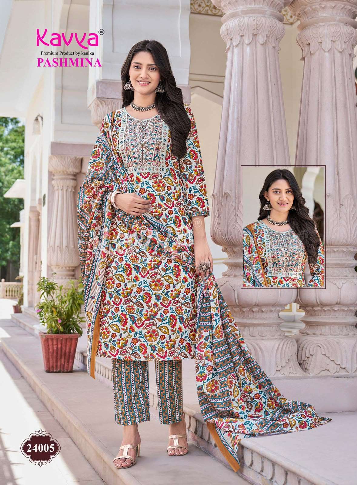 KAVYA PASHMINA VOL 24 COTTON PRINT FANCY STRAIGHT KURTI BOTTOM AND DUPATTA SET 