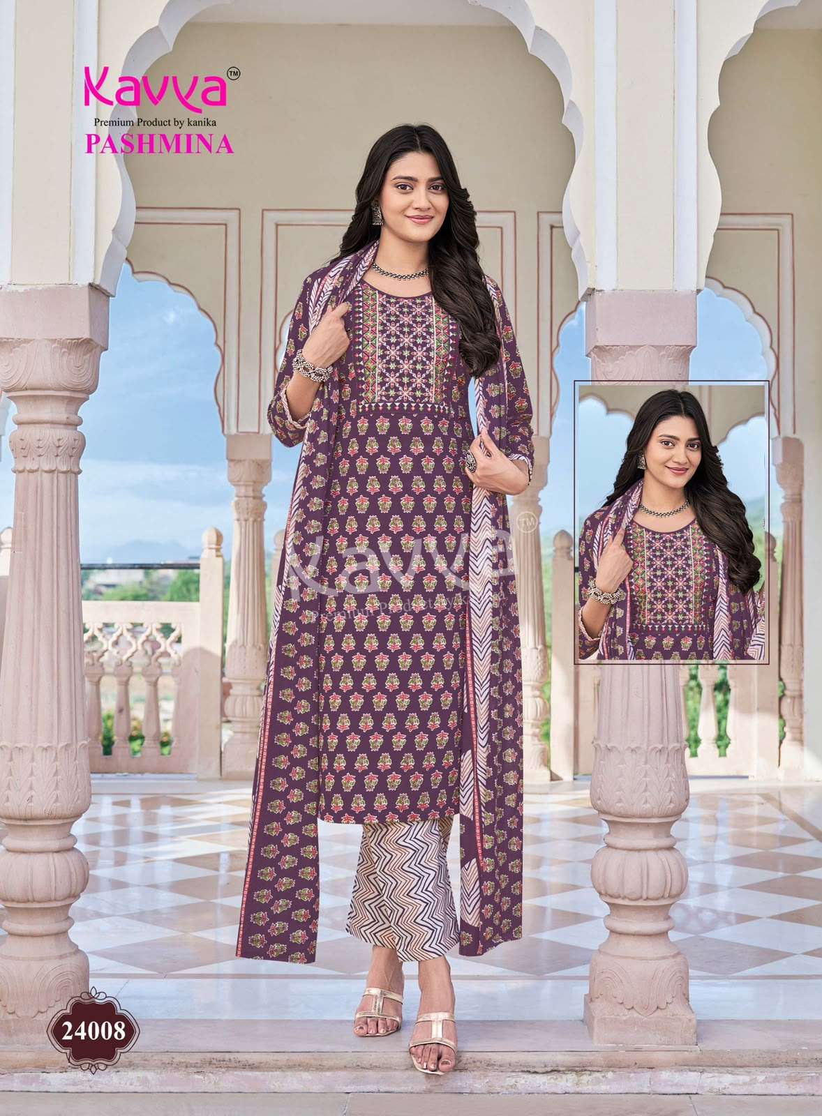 KAVYA PASHMINA VOL 24 COTTON PRINT FANCY STRAIGHT KURTI BOTTOM AND DUPATTA SET 