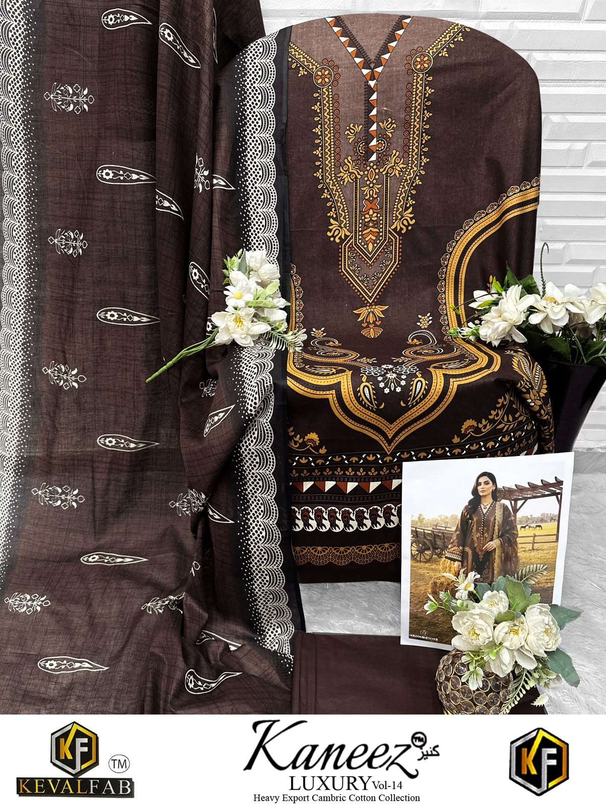 KEVAL FAB KANEEZ HEAVY COTTON LUXURY COLLECTION VOL14 LAWN COTTON DIGITAL PRINT SALWAR SUIT