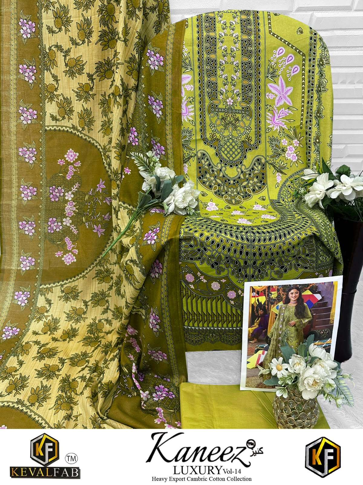 KEVAL FAB KANEEZ HEAVY COTTON LUXURY COLLECTION VOL14 LAWN COTTON DIGITAL PRINT SALWAR SUIT