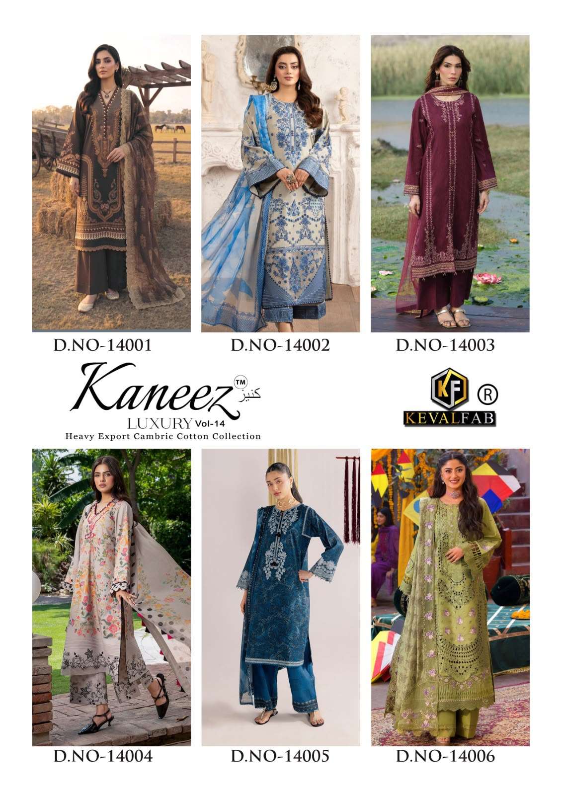 KEVAL FAB KANEEZ HEAVY COTTON LUXURY COLLECTION VOL14 LAWN COTTON DIGITAL PRINT SALWAR SUIT