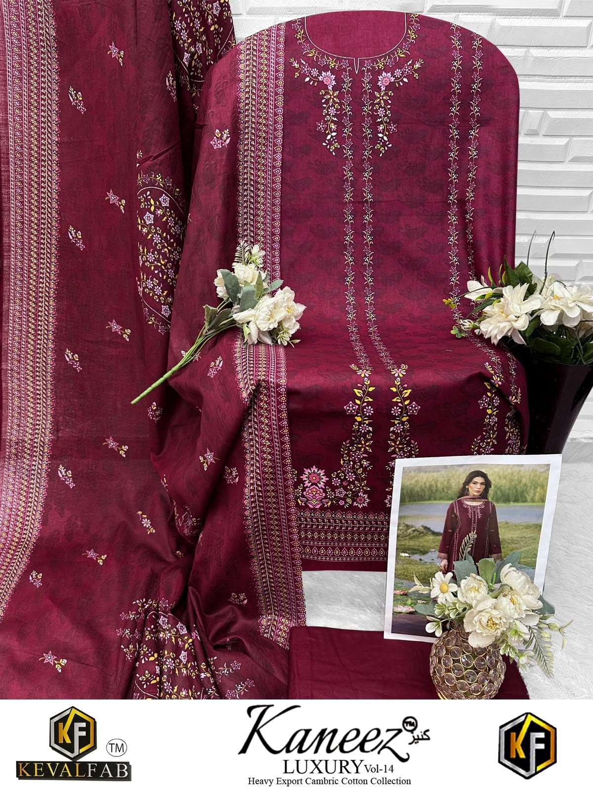 KEVAL FAB KANEEZ HEAVY COTTON LUXURY COLLECTION VOL14 LAWN COTTON DIGITAL PRINT SALWAR SUIT