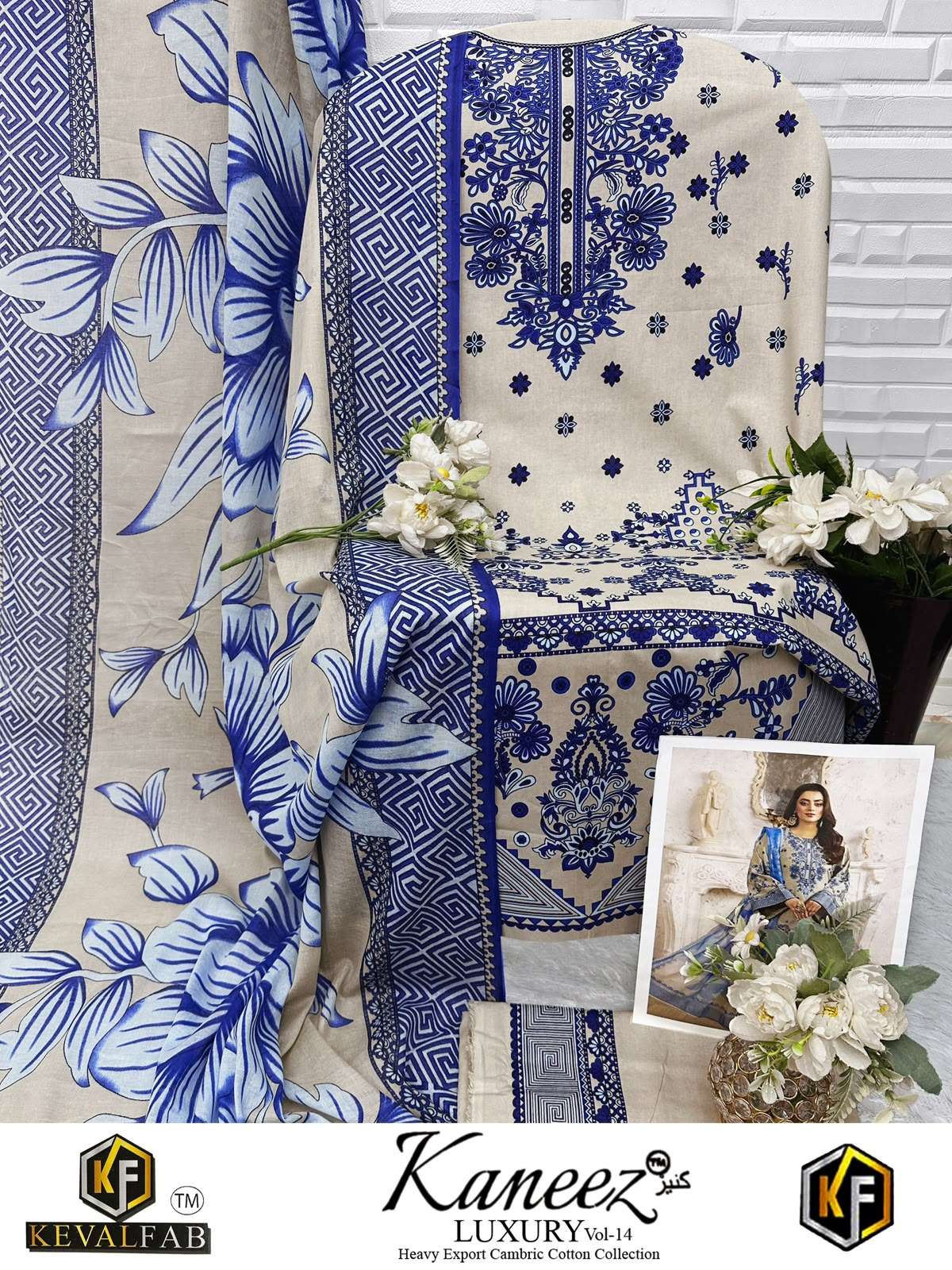 KEVAL FAB KANEEZ HEAVY COTTON LUXURY COLLECTION VOL14 LAWN COTTON DIGITAL PRINT SALWAR SUIT