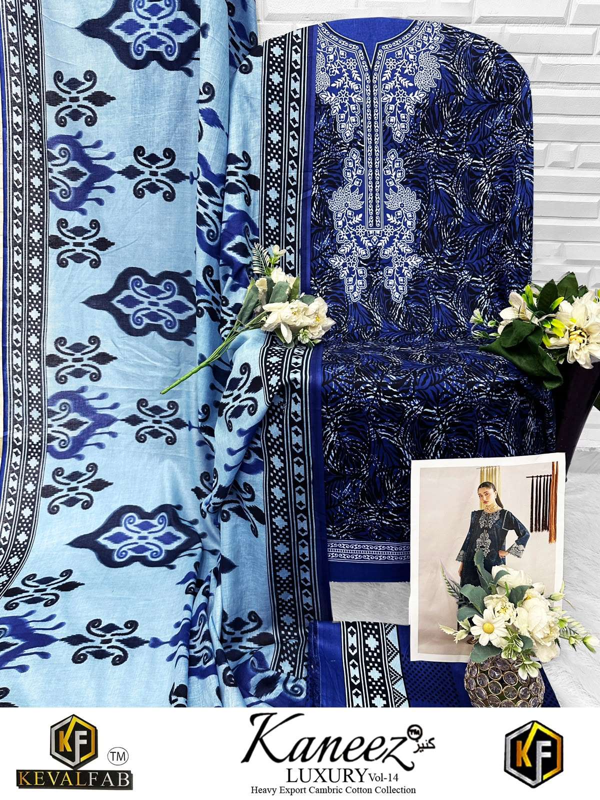 KEVAL FAB KANEEZ HEAVY COTTON LUXURY COLLECTION VOL14 LAWN COTTON DIGITAL PRINT SALWAR SUIT