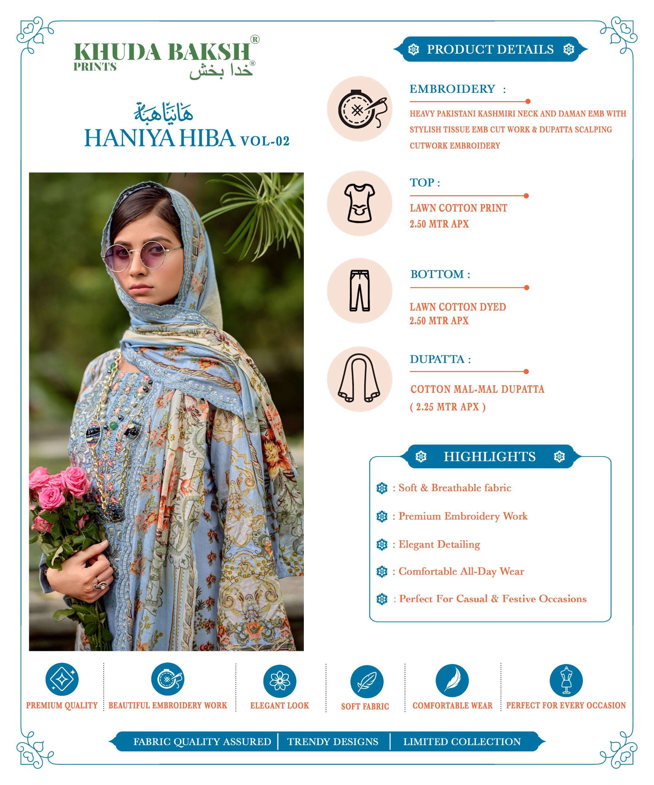 KHUDHA BAKSH PRINTS HANIYA HIBA VOL 2 LAWN COTTON DIGITAL PRINTS WITH FANCY WORK SUIT