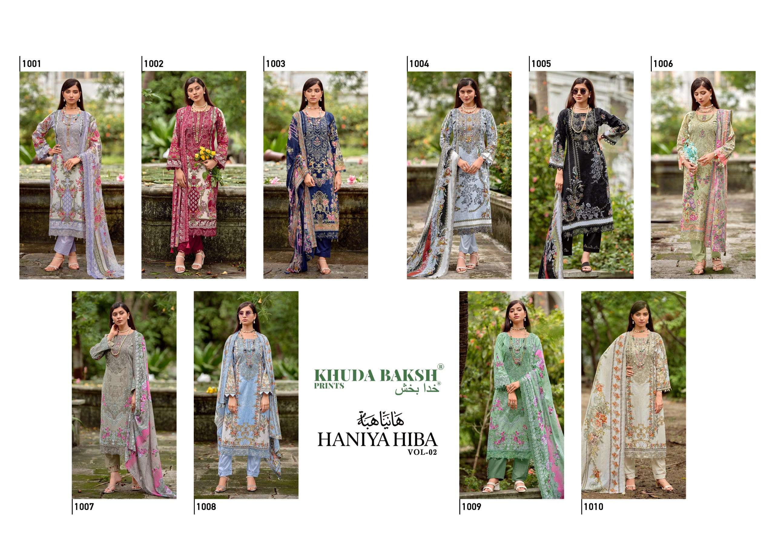KHUDHA BAKSH PRINTS HANIYA HIBA VOL 2 LAWN COTTON DIGITAL PRINTS WITH FANCY WORK SUIT