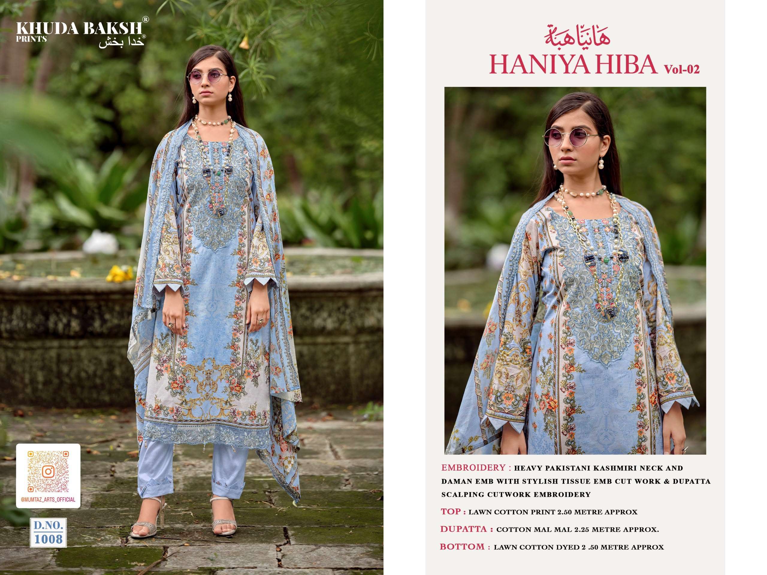 KHUDHA BAKSH PRINTS HANIYA HIBA VOL 2 LAWN COTTON DIGITAL PRINTS WITH FANCY WORK SUIT