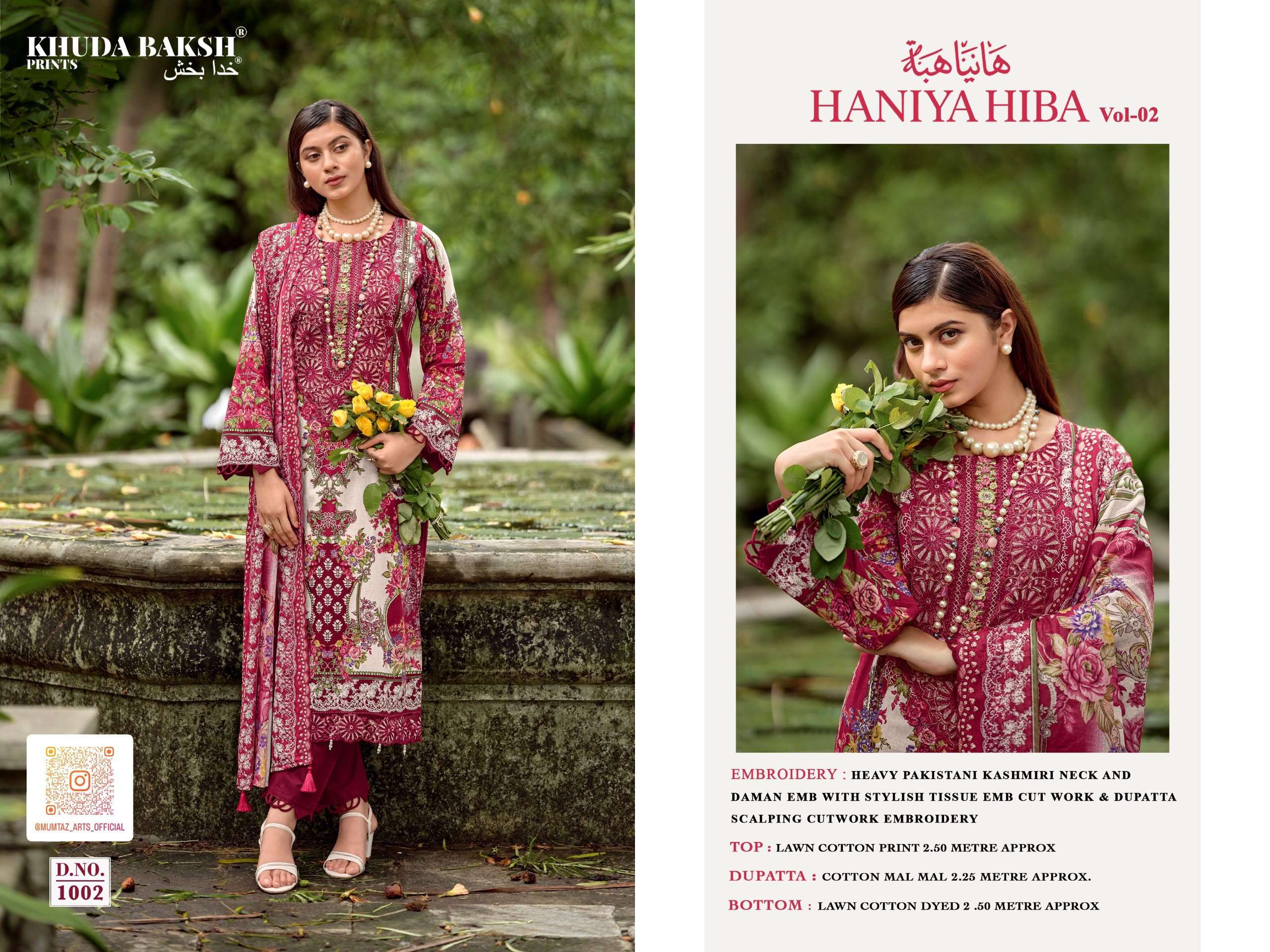 KHUDHA BAKSH PRINTS HANIYA HIBA VOL 2 LAWN COTTON DIGITAL PRINTS WITH FANCY WORK SUIT
