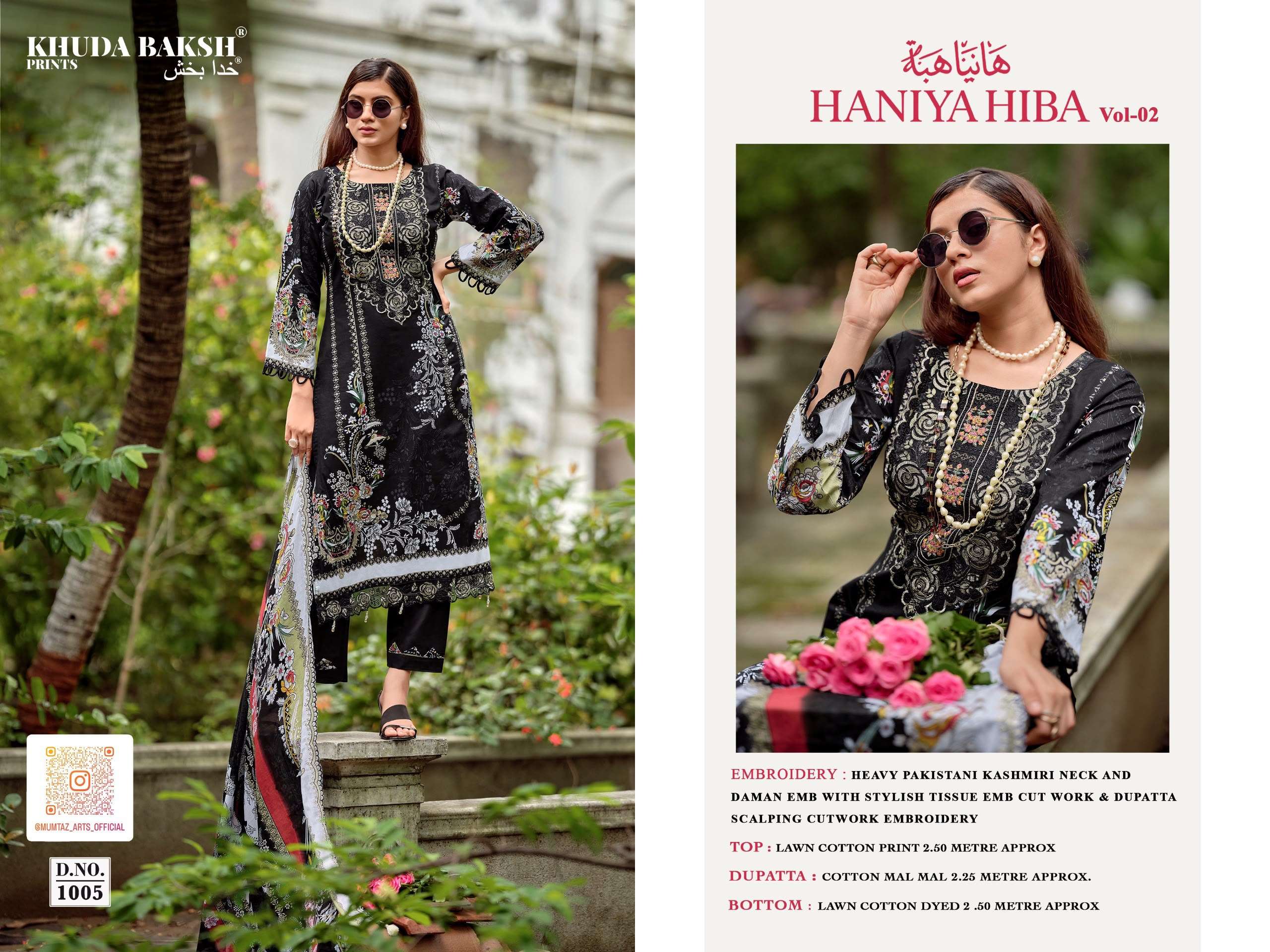 KHUDHA BAKSH PRINTS HANIYA HIBA VOL 2 LAWN COTTON DIGITAL PRINTS WITH FANCY WORK SUIT