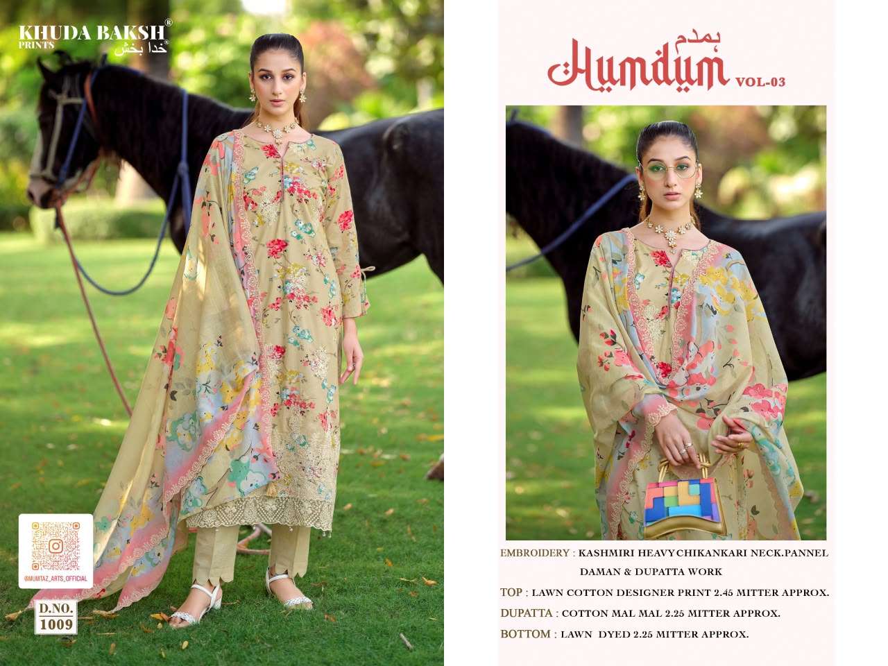 KHUDHA BAKSH PRINTS HUMDUM VOL 3 LAWN COTTON DIGITAL PRINT WITH WORK SUIT