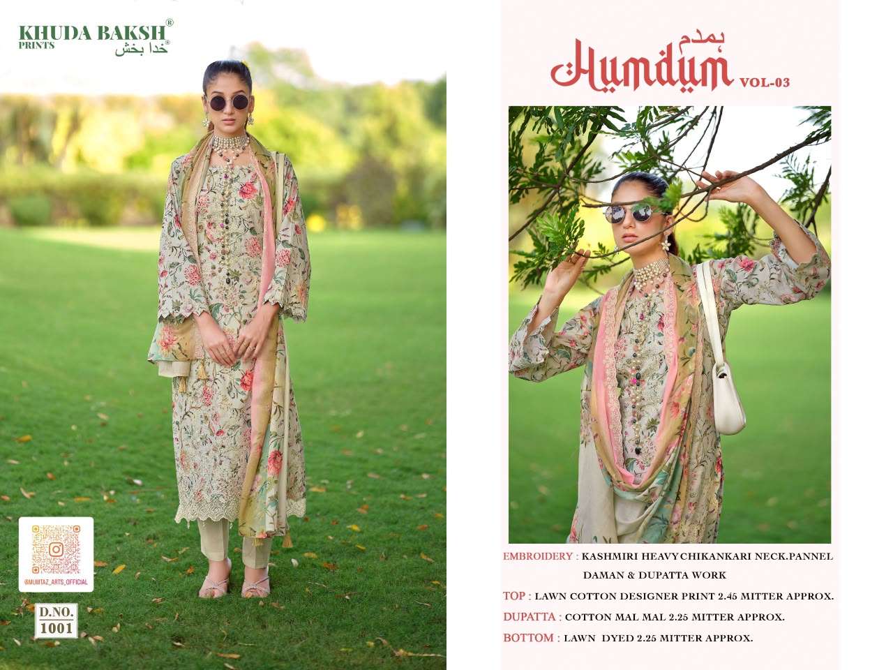 KHUDHA BAKSH PRINTS HUMDUM VOL 3 LAWN COTTON DIGITAL PRINT WITH WORK SUIT