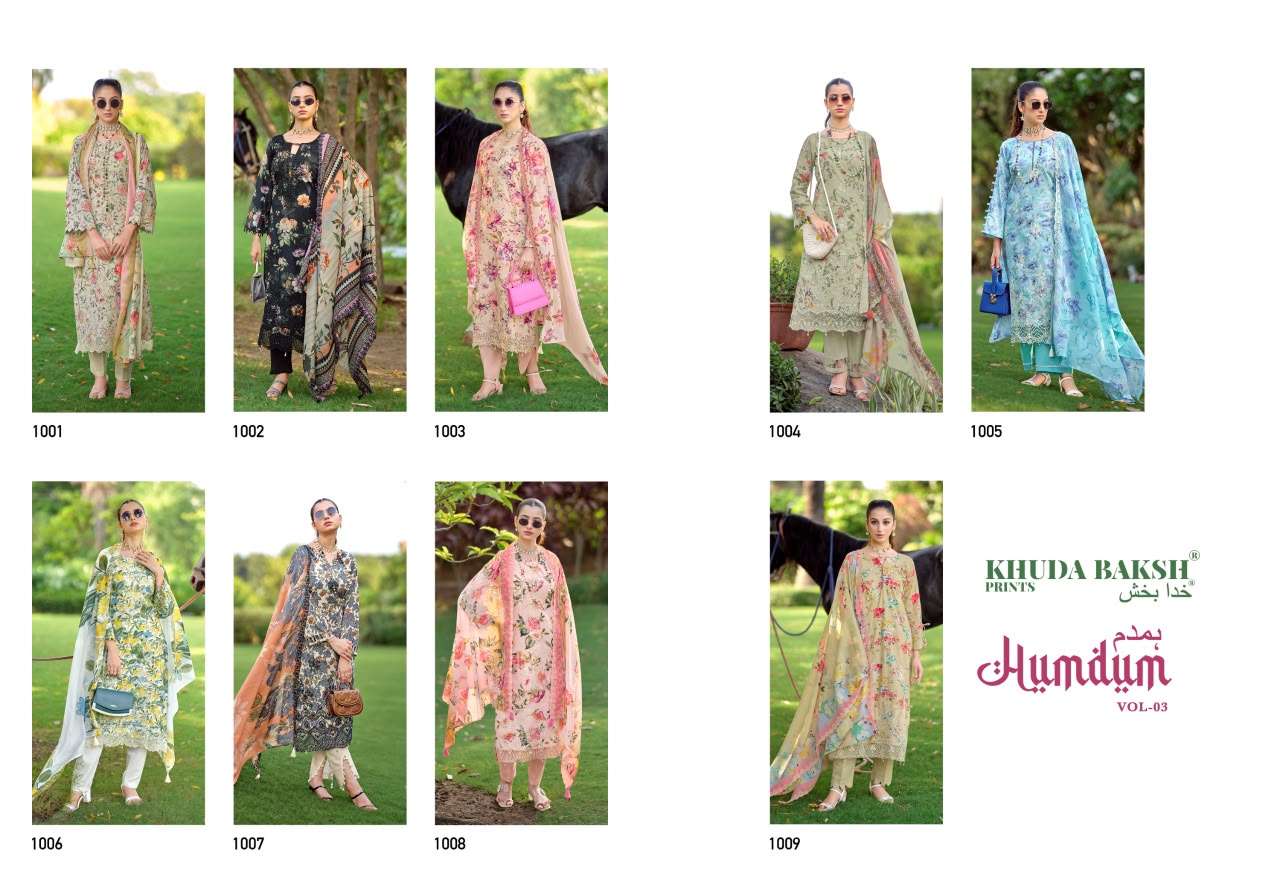 KHUDHA BAKSH PRINTS HUMDUM VOL 3 LAWN COTTON DIGITAL PRINT WITH WORK SUIT