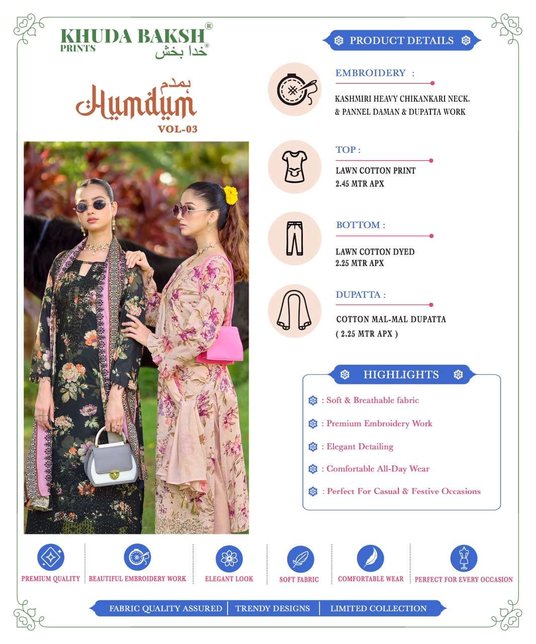 KHUDHA BAKSH PRINTS HUMDUM VOL 3 LAWN COTTON DIGITAL PRINT WITH WORK SUIT
