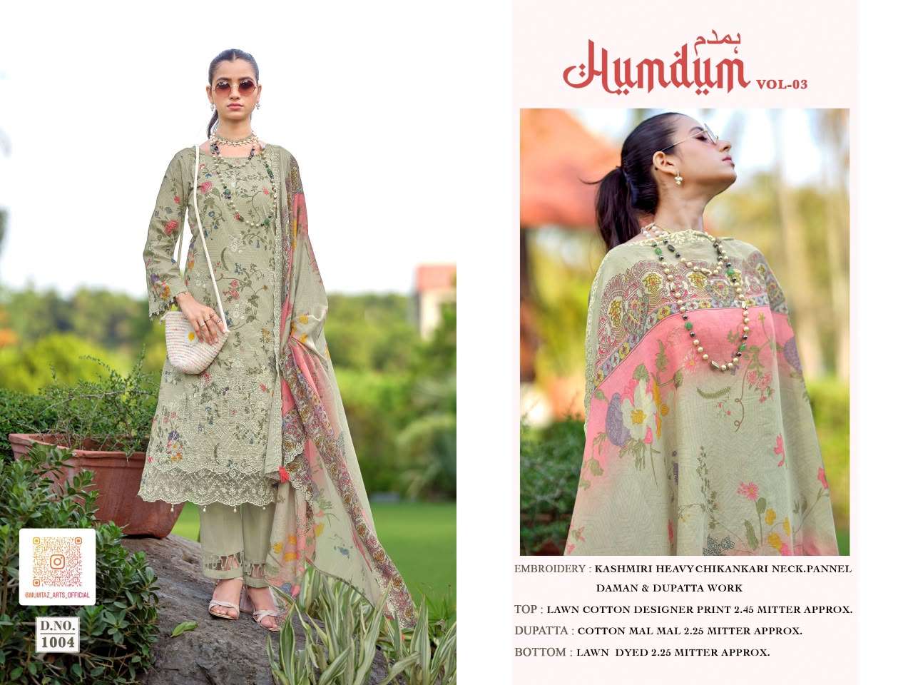 KHUDHA BAKSH PRINTS HUMDUM VOL 3 LAWN COTTON DIGITAL PRINT WITH WORK SUIT