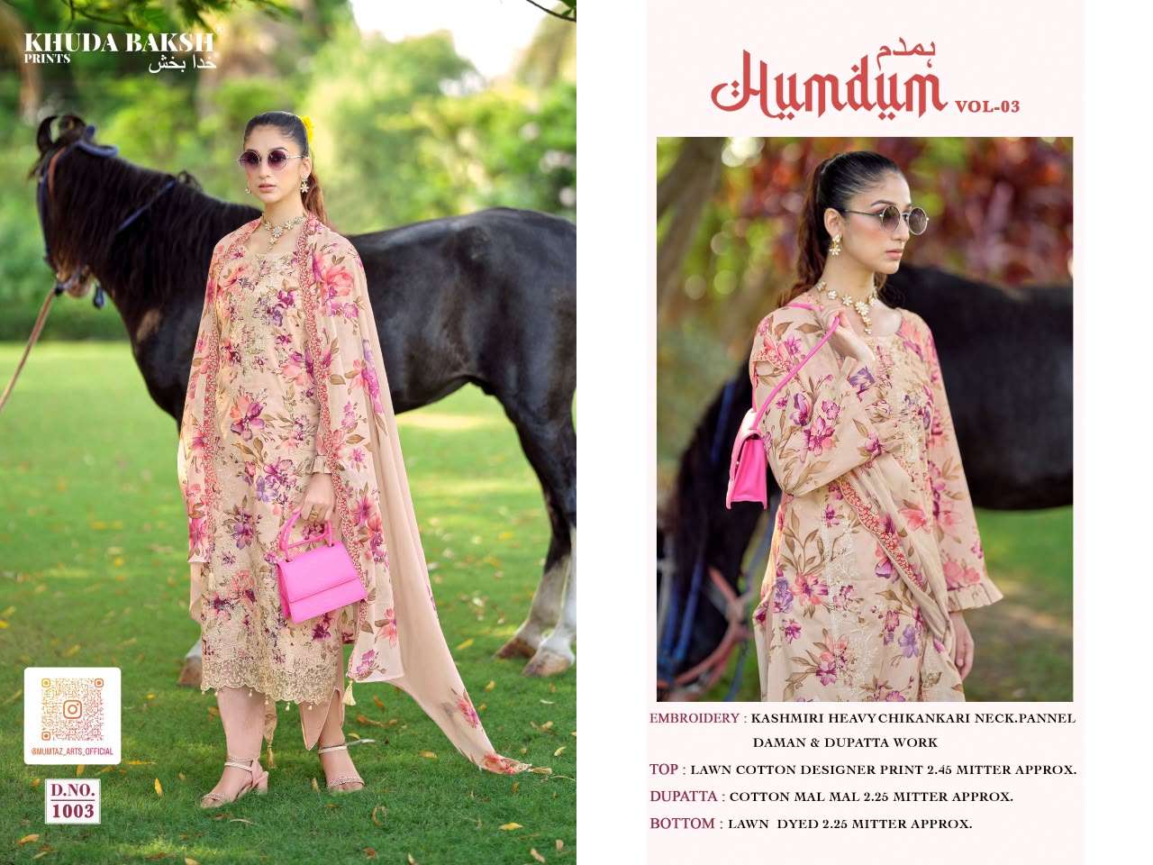 KHUDHA BAKSH PRINTS HUMDUM VOL 3 LAWN COTTON DIGITAL PRINT WITH WORK SUIT