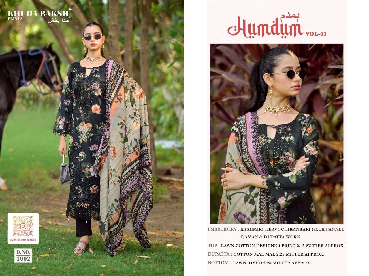KHUDHA BAKSH PRINTS HUMDUM VOL 3 LAWN COTTON DIGITAL PRINT WITH WORK SUIT