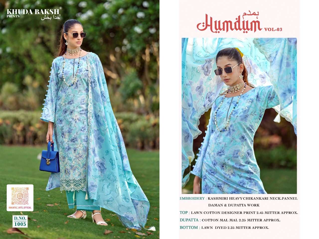 KHUDHA BAKSH PRINTS HUMDUM VOL 3 LAWN COTTON DIGITAL PRINT WITH WORK SUIT