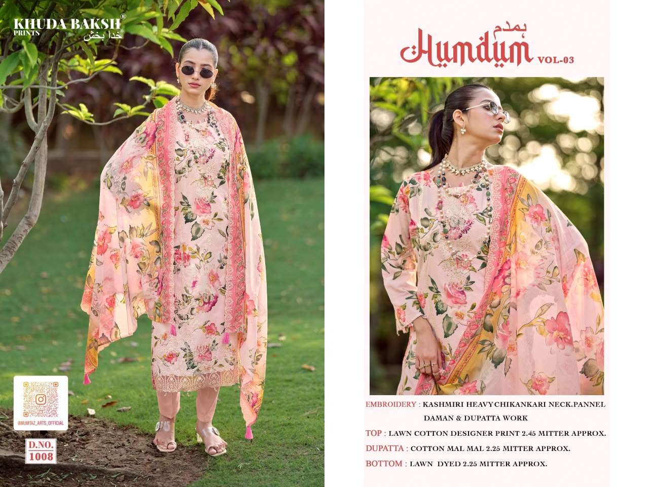 KHUDHA BAKSH PRINTS HUMDUM VOL 3 LAWN COTTON DIGITAL PRINT WITH WORK SUIT
