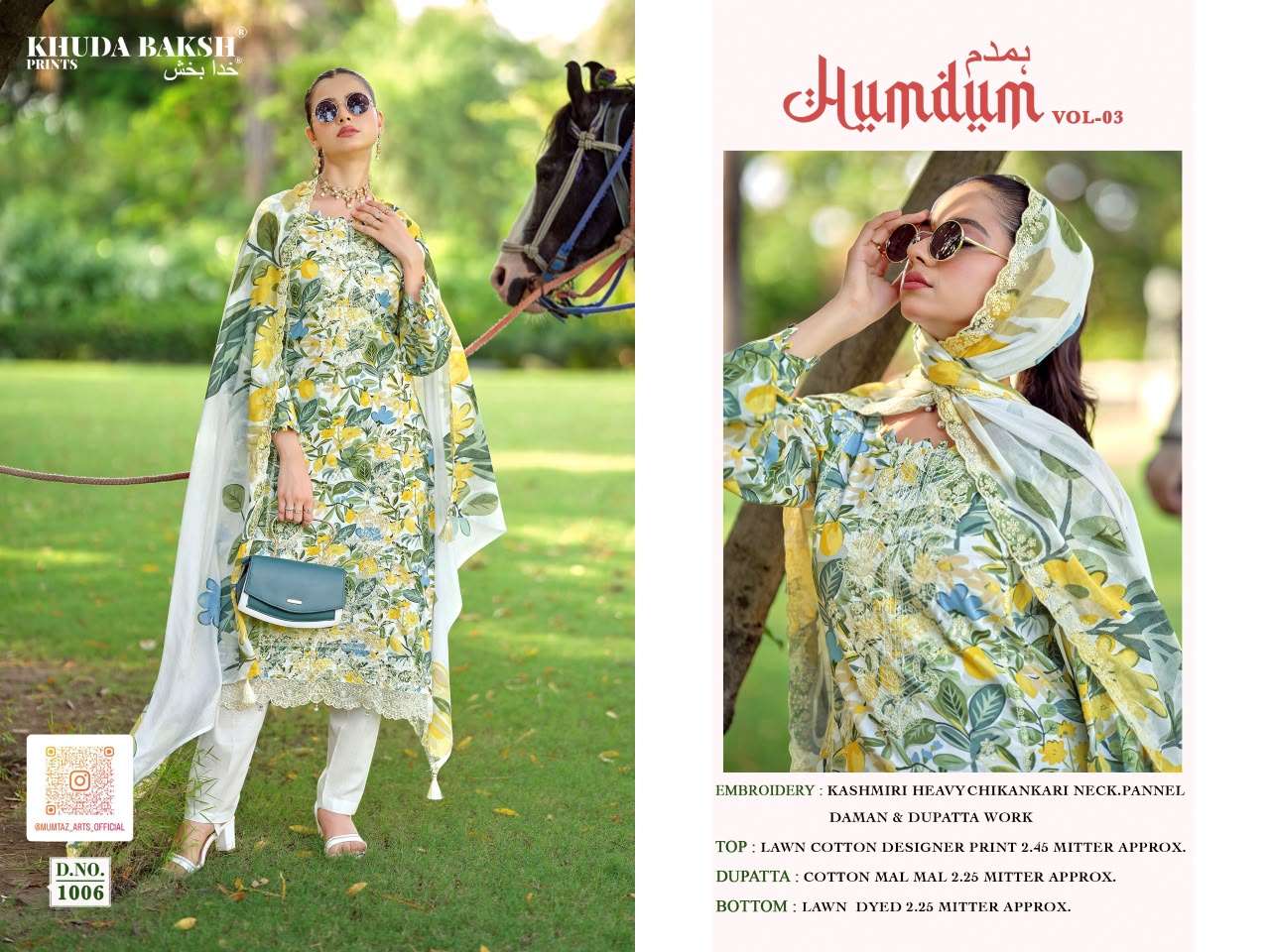 KHUDHA BAKSH PRINTS HUMDUM VOL 3 LAWN COTTON DIGITAL PRINT WITH WORK SUIT