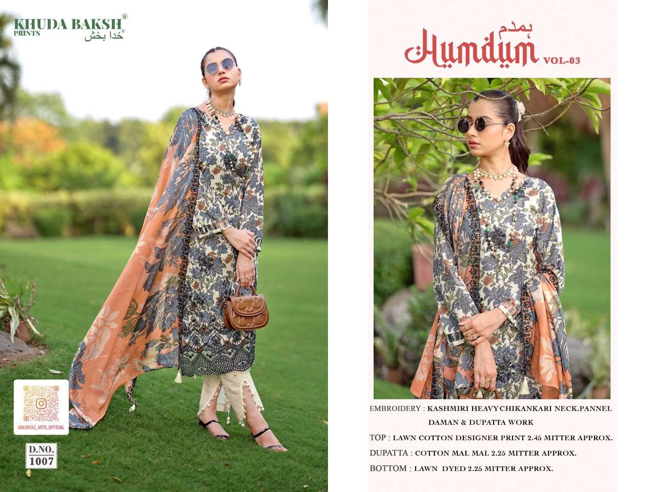 KHUDHA BAKSH PRINTS HUMDUM VOL 3 LAWN COTTON DIGITAL PRINT WITH WORK SUIT