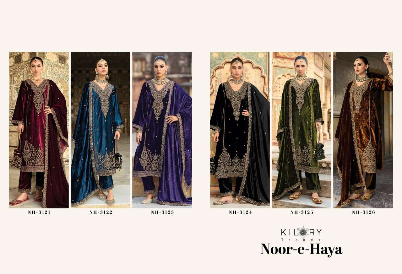  KILORY TRENDS NOOR E HAYA VELVET EMBROIDERY DESIGNER WORKED HEAVY SUIT