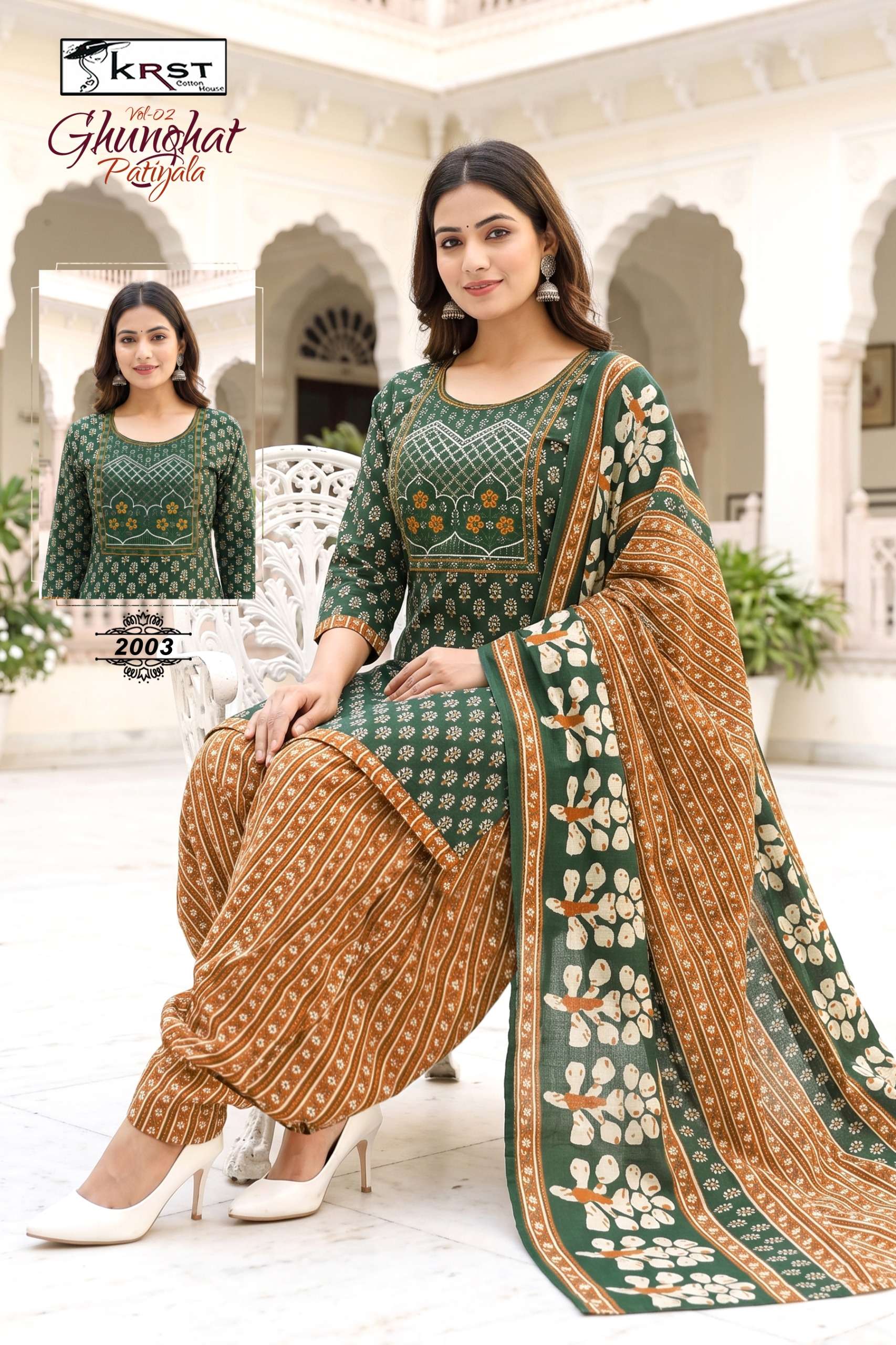 KRST COTTON HOUSE GHUNGHAT PATIYALA VOL 2 COTTON PRINTED PATIYALA SUITS 