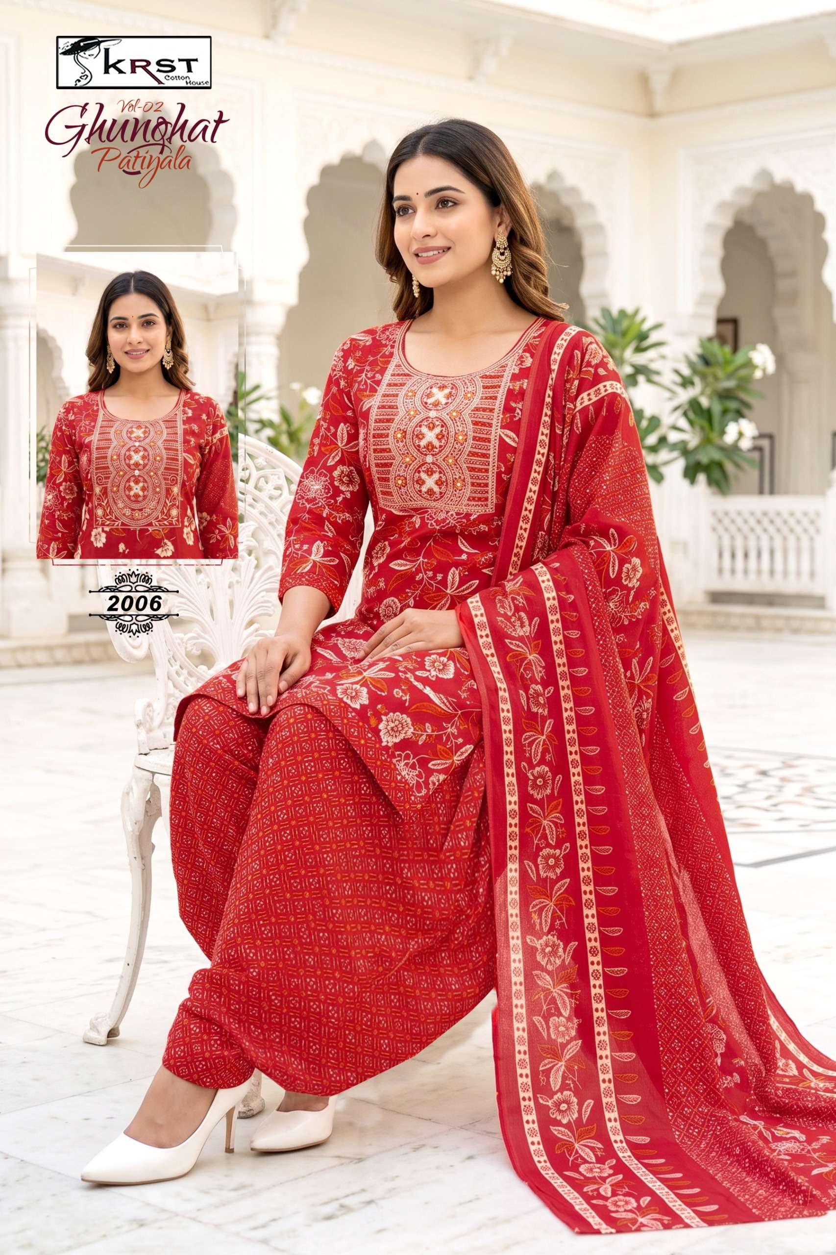 KRST COTTON HOUSE GHUNGHAT PATIYALA VOL 2 COTTON PRINTED PATIYALA SUITS 