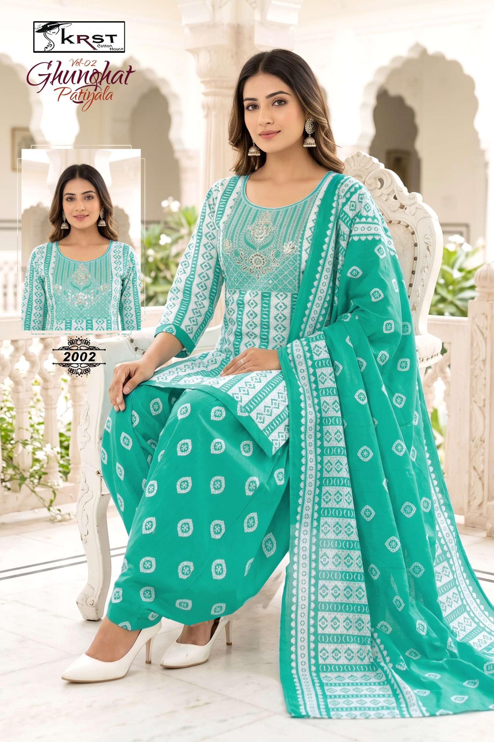 KRST COTTON HOUSE GHUNGHAT PATIYALA VOL 2 COTTON PRINTED PATIYALA SUITS 