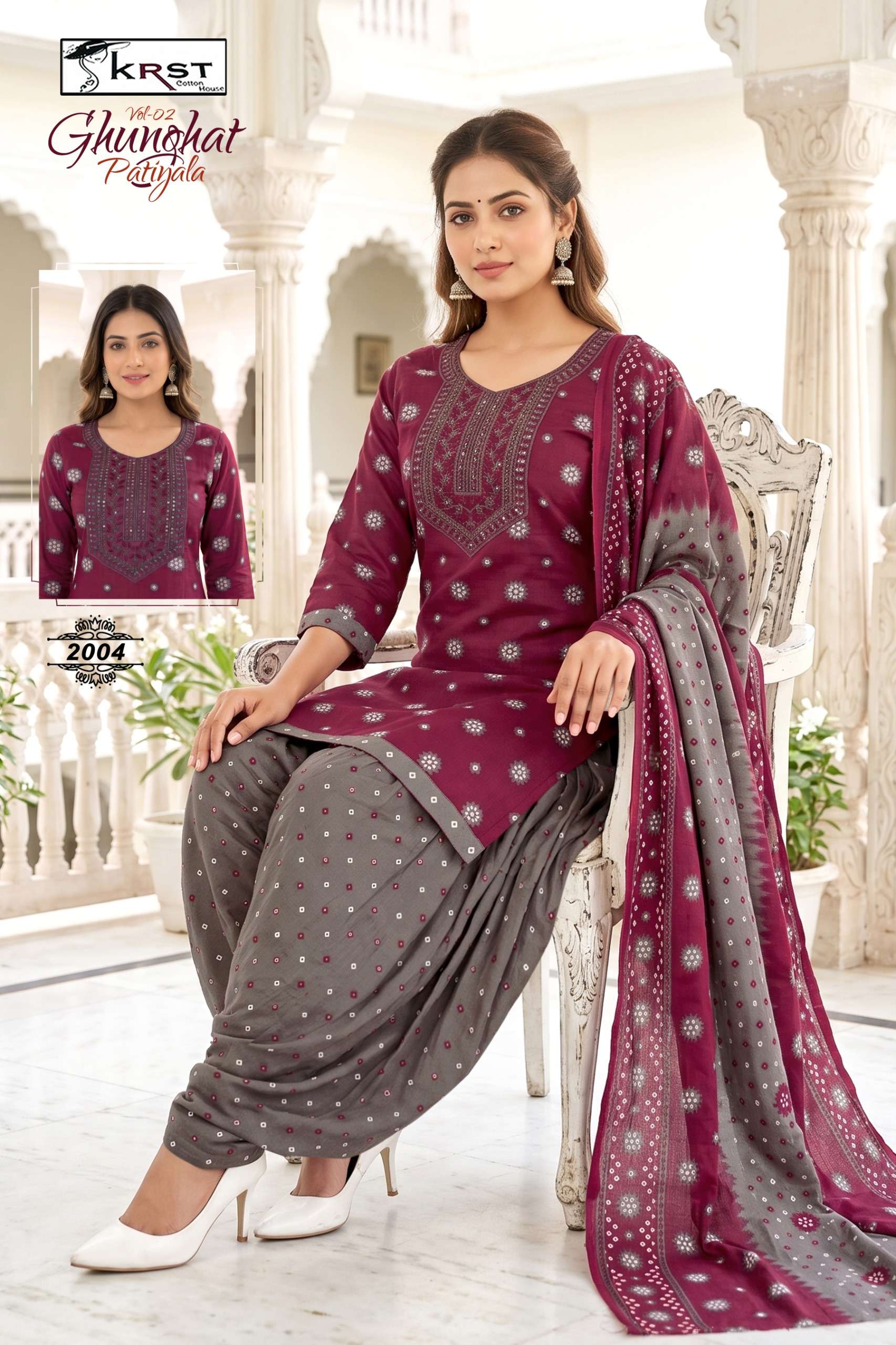 KRST COTTON HOUSE GHUNGHAT PATIYALA VOL 2 COTTON PRINTED PATIYALA SUITS 