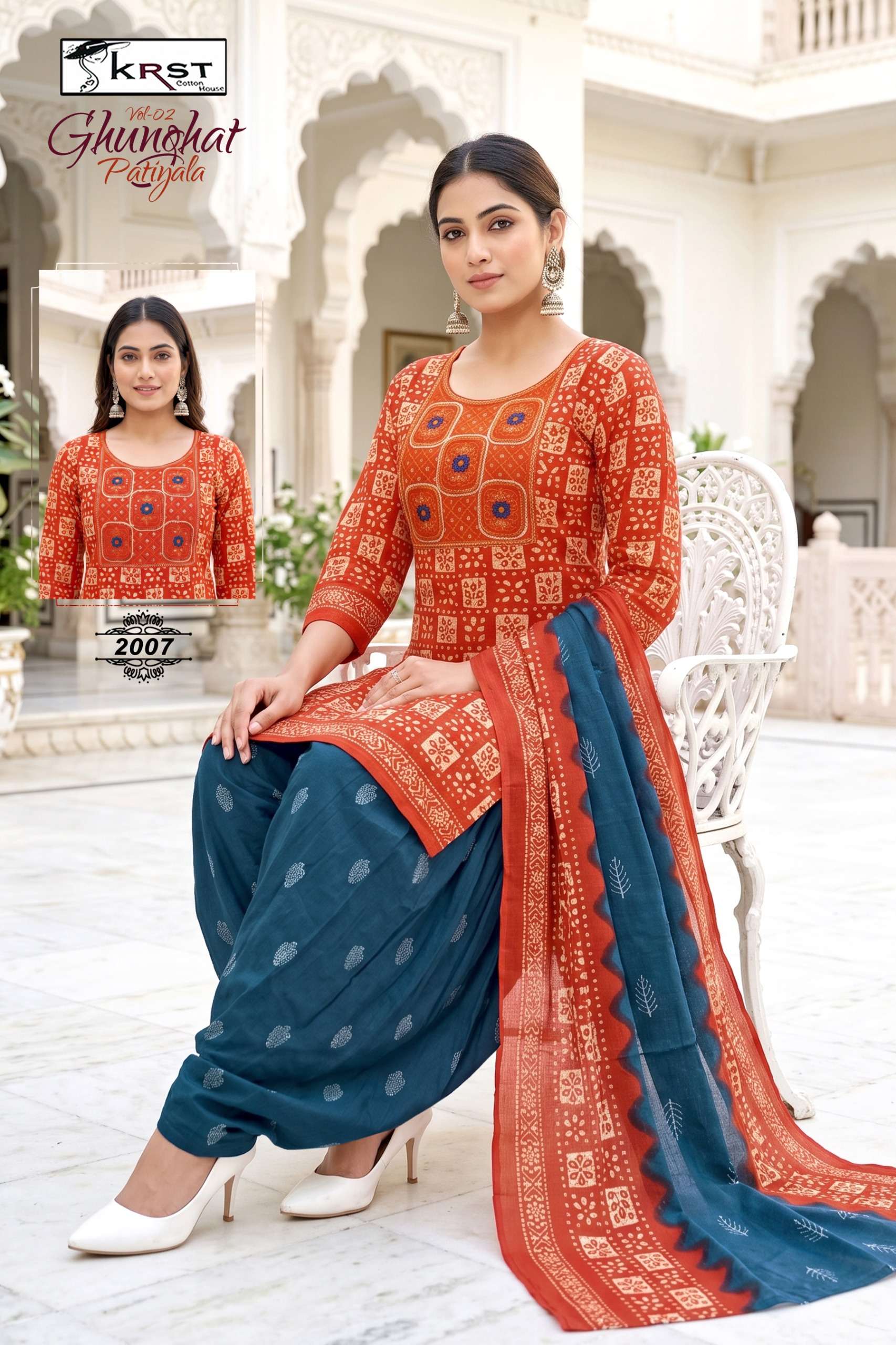 KRST COTTON HOUSE GHUNGHAT PATIYALA VOL 2 COTTON PRINTED PATIYALA SUITS 