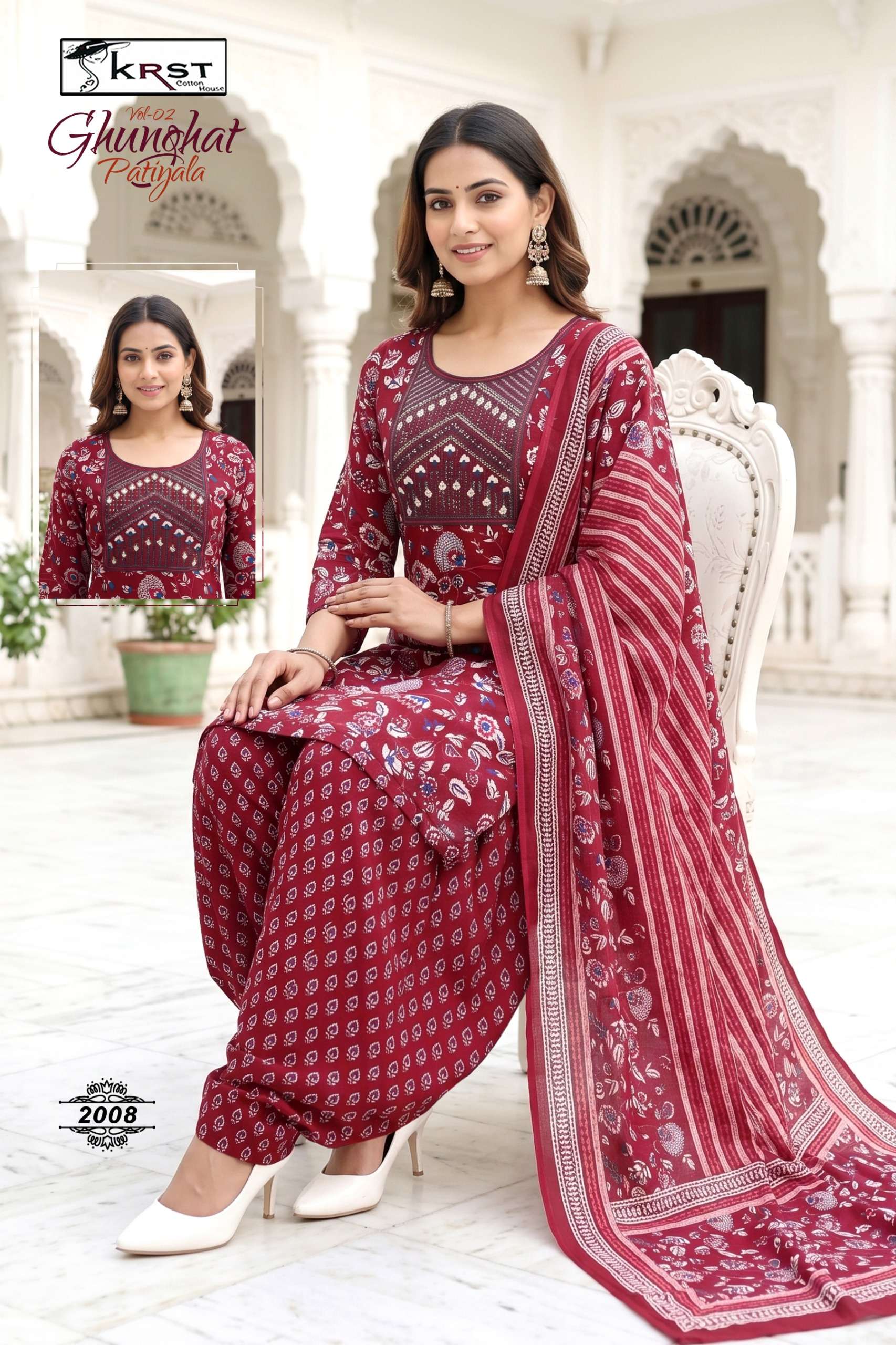 KRST COTTON HOUSE GHUNGHAT PATIYALA VOL 2 COTTON PRINTED PATIYALA SUITS 