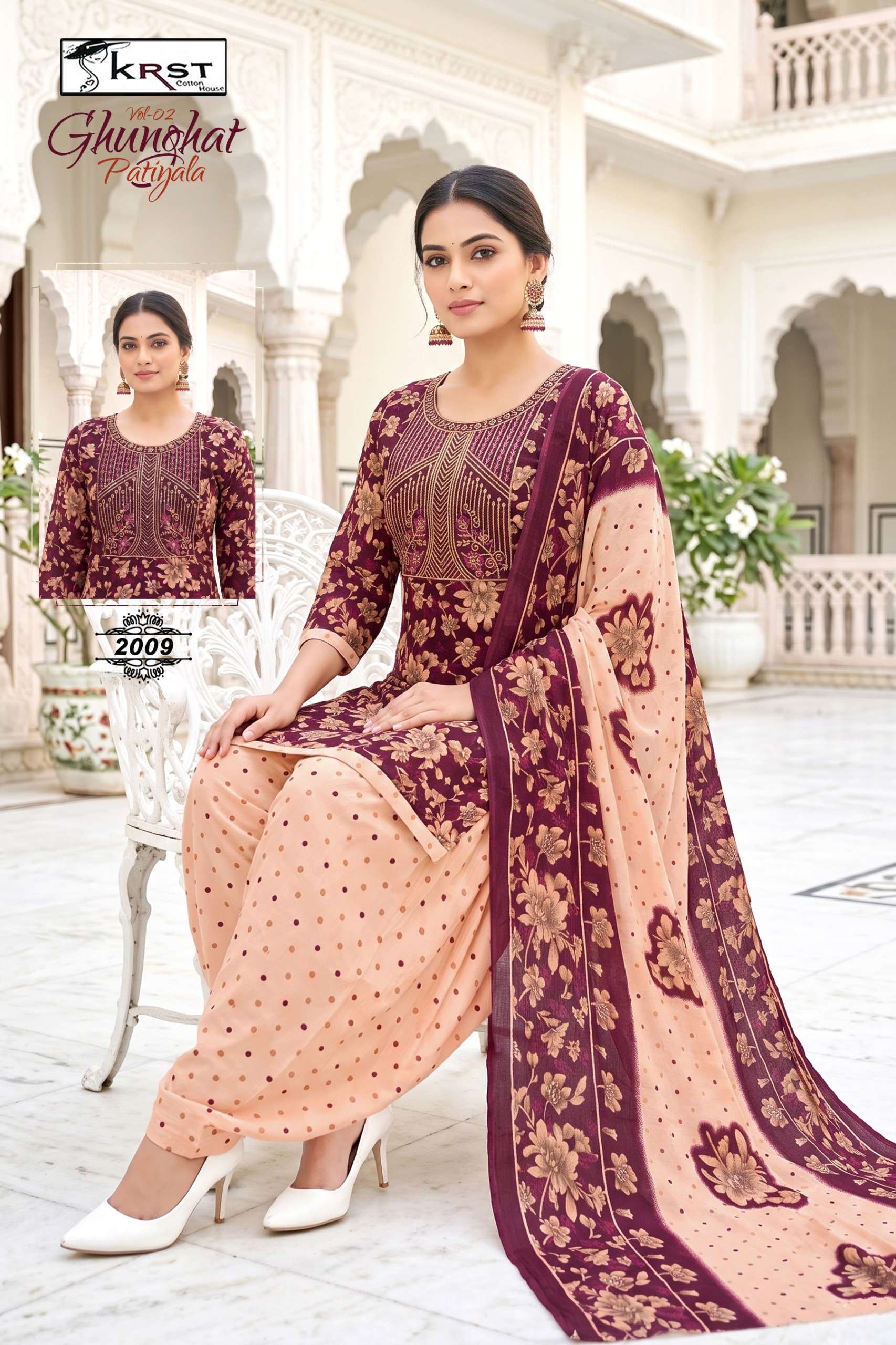 KRST COTTON HOUSE GHUNGHAT PATIYALA VOL 2 COTTON PRINTED PATIYALA SUITS 