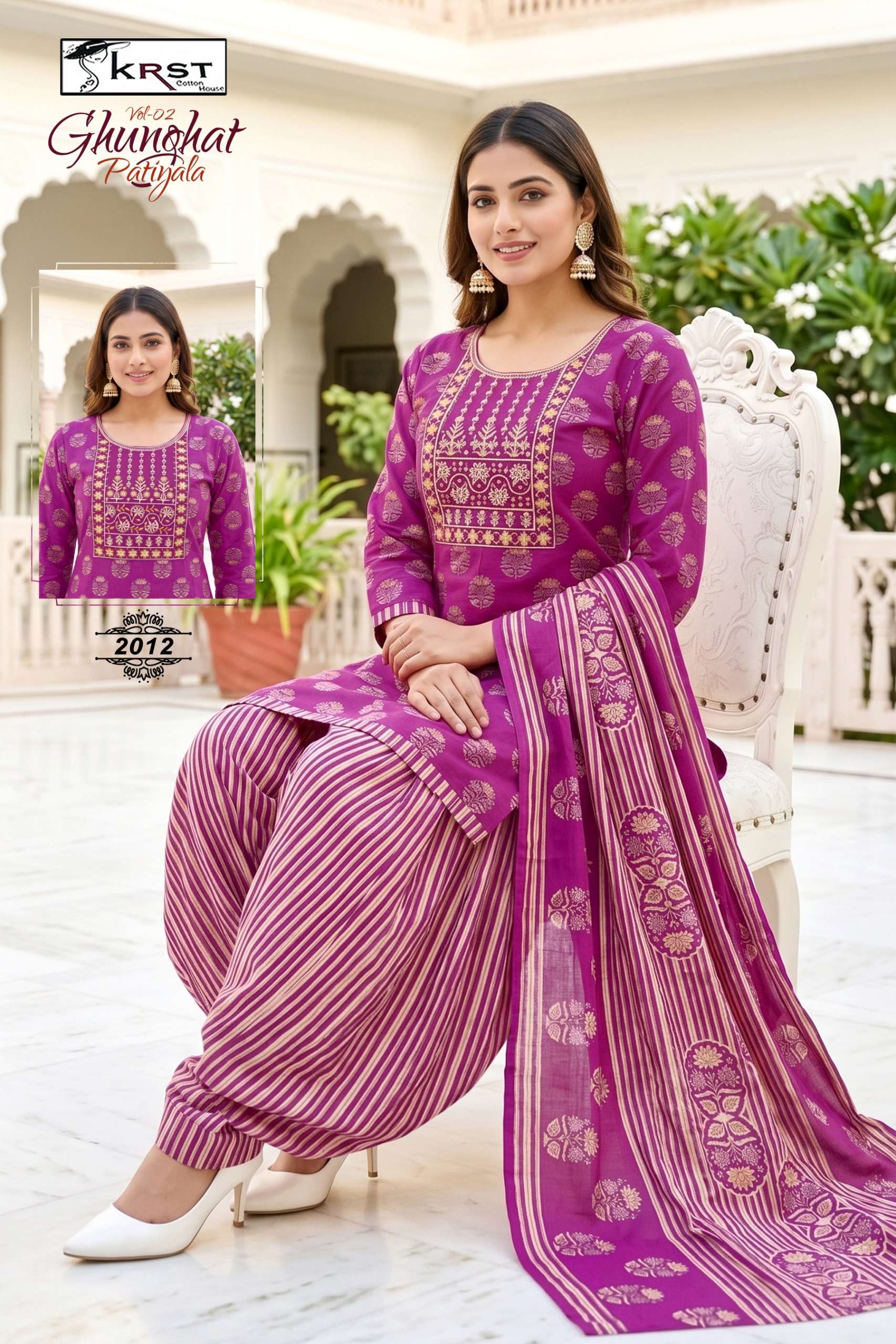 KRST COTTON HOUSE GHUNGHAT PATIYALA VOL 2 COTTON PRINTED PATIYALA SUITS 
