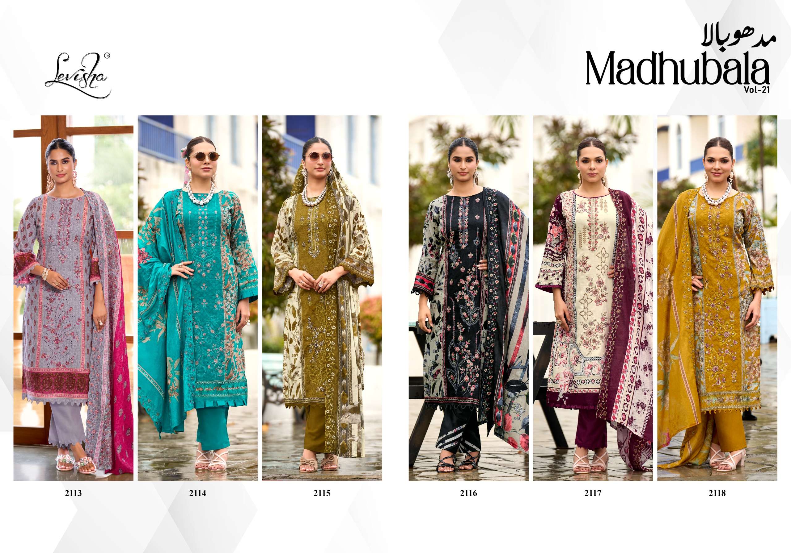 LEVISHA MADHUBALA VOL 21 LAWN COTTON DIGITAL PRINTS WITH FANCY WORKS SUIT