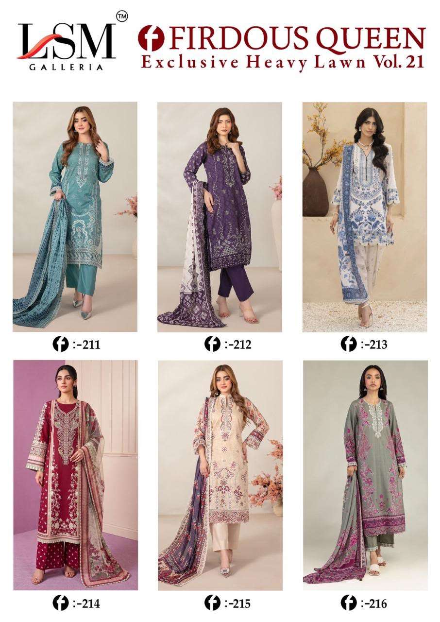 LSM GALLERIA FIRDOUS QUEEN LAWN VOL 21 LAWN COTTON DIGITAL PRINT SALWAR SUIT 