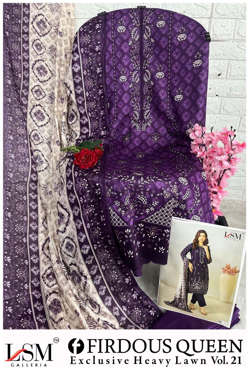 LSM GALLERIA FIRDOUS QUEEN LAWN VOL 21 LAWN COTTON DIGITAL PRINT SALWAR SUIT 