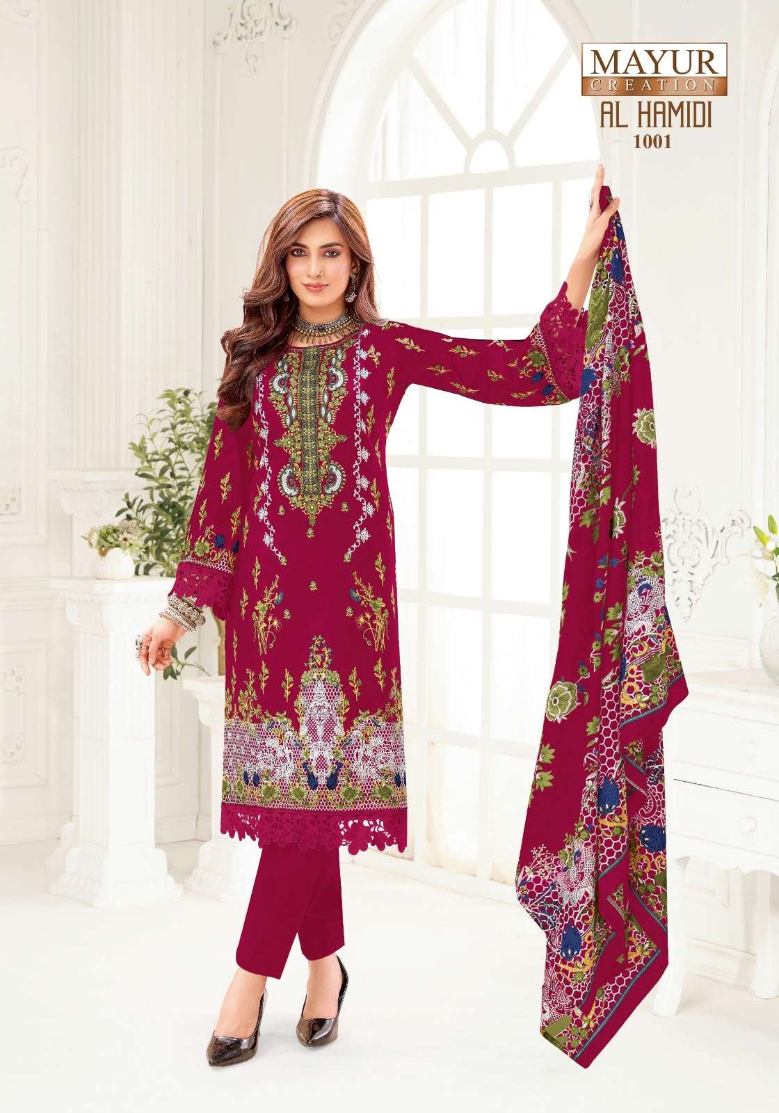 MAYUR CREATION AL HAMIDI VOL 1 COTTON DIGITAL PRINT SALWAR SUIT 