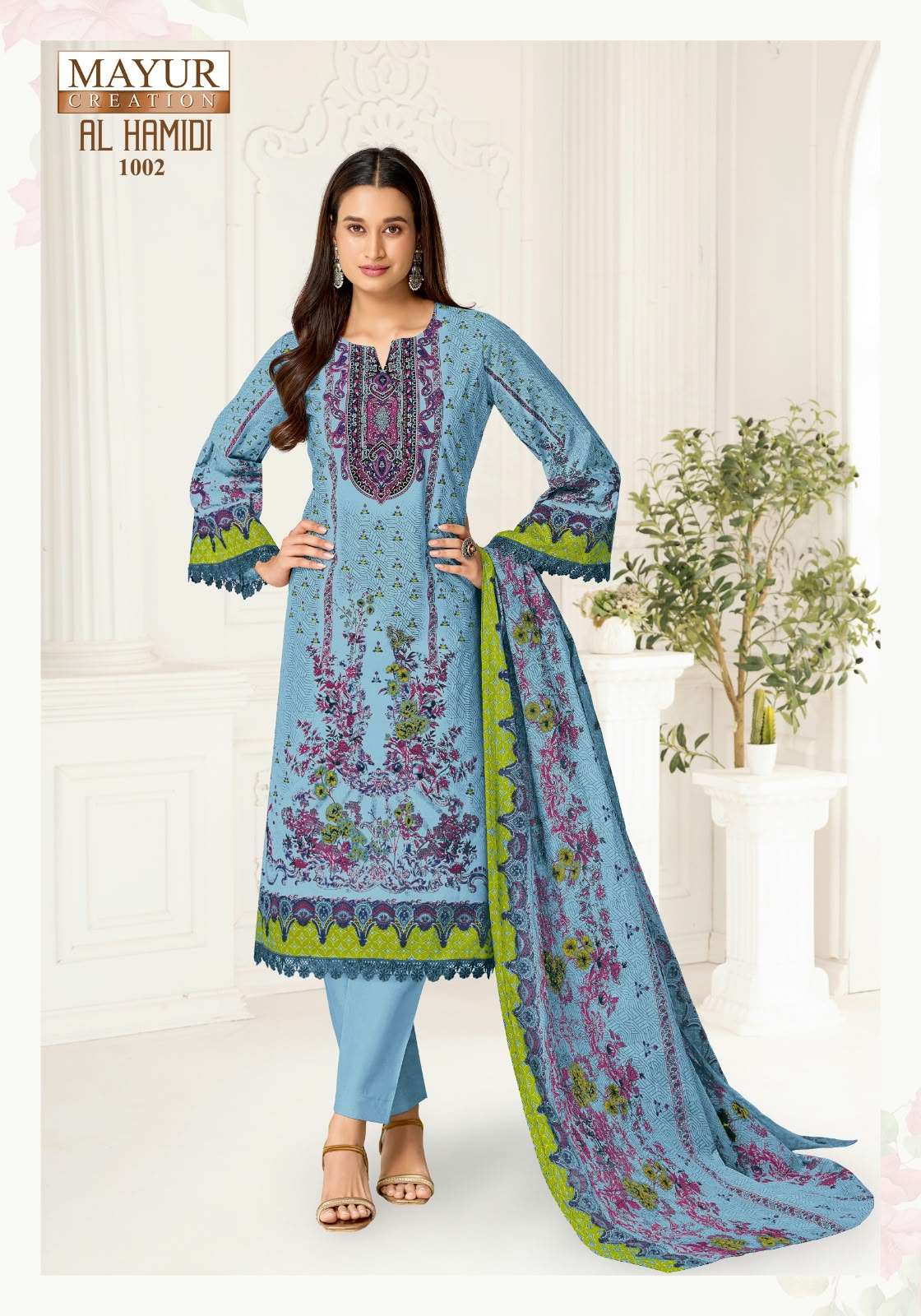 MAYUR CREATION AL HAMIDI VOL 1 COTTON DIGITAL PRINT SALWAR SUIT 